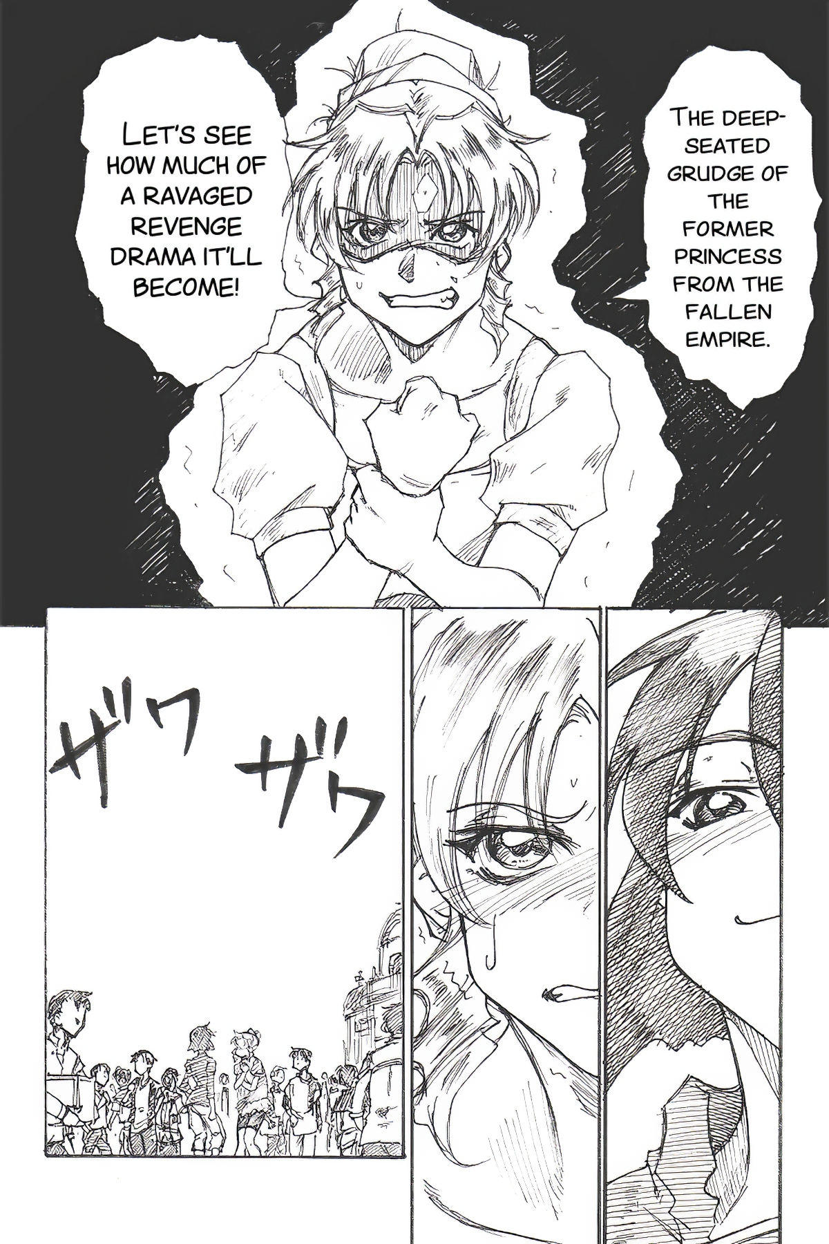 [JORDI] YoiYoiYama [English][SMDC] image number 20