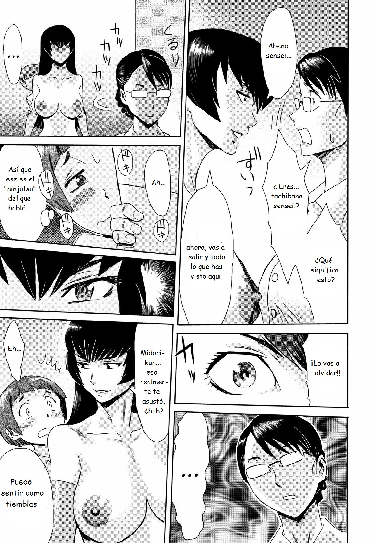 [Kuroiwa Menou] Sensei wa Kunoichi!? | ¿¡Sensei es una kunoichi!? (Tabegoro! Haitoku no Kajitsu) [Spanish] [pajas] 이미지 번호 20