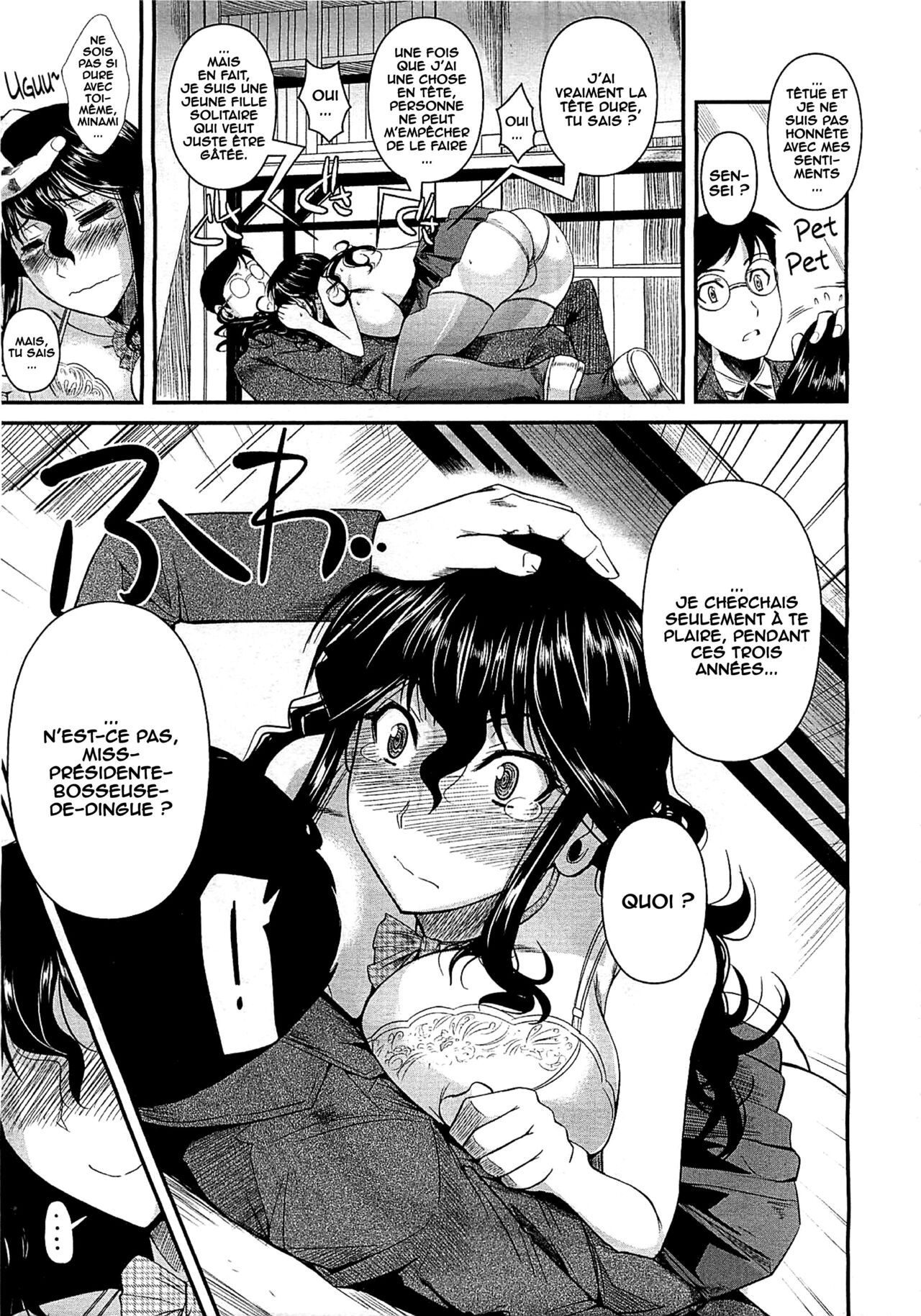 [Fuetakishi] Suna Onanie (Megastore 2012-05) [French] [O-S] 7eme image