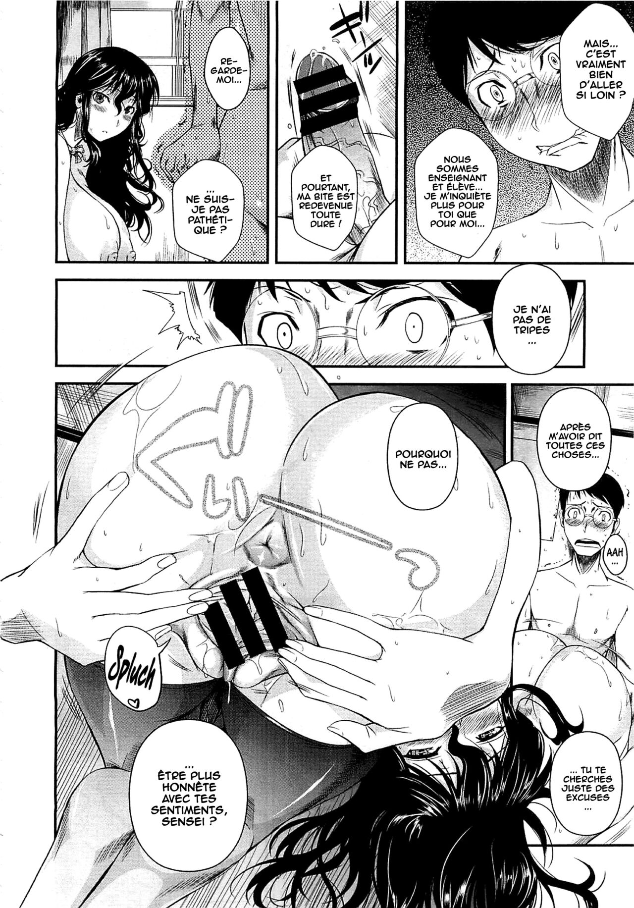 [Fuetakishi] Suna Onanie (Megastore 2012-05) [French] [O-S] 16eme image