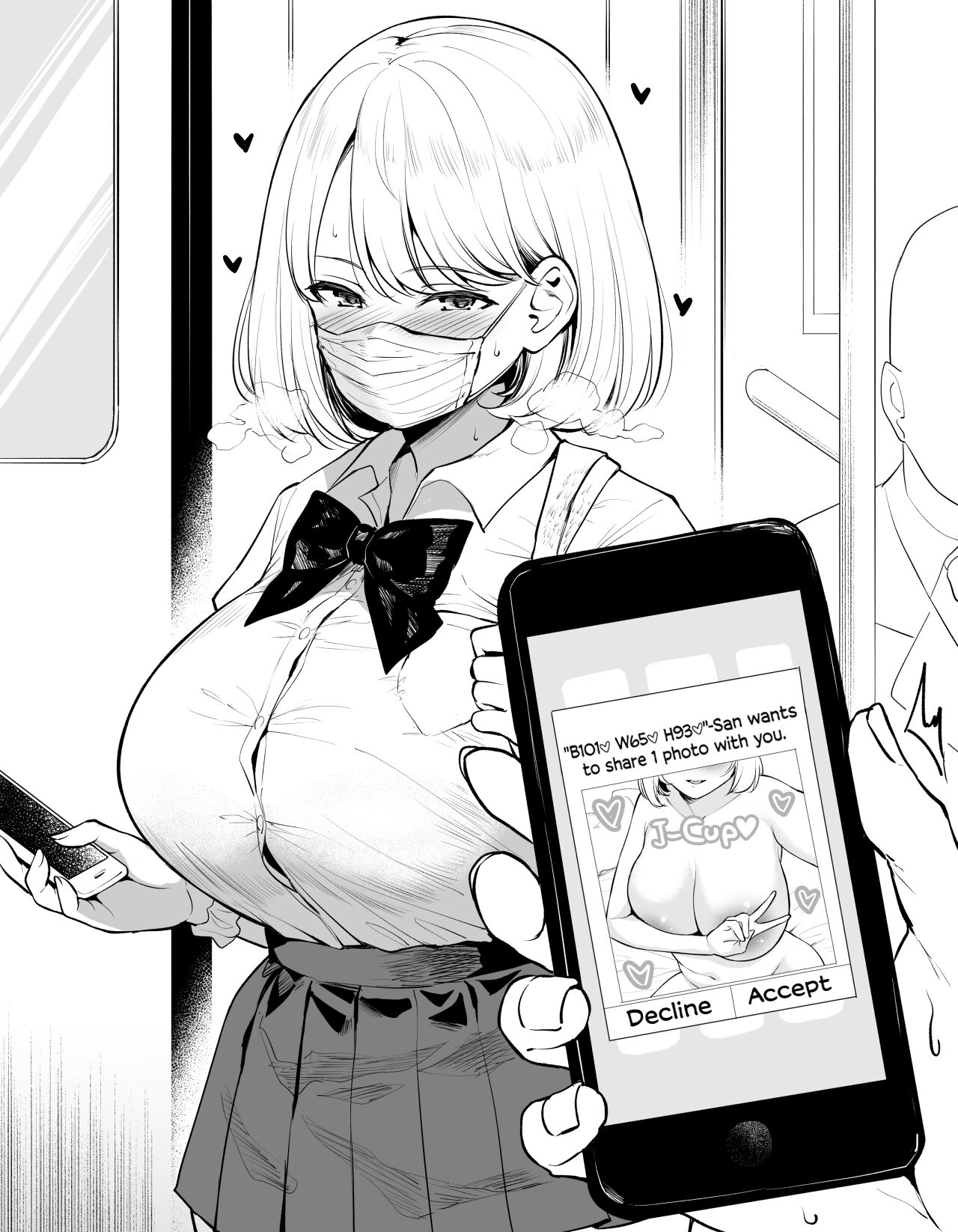 [Yue] Maiasa Densha de Issho ni Naru JK ga Gazou Kyouyuu de Sekuhara Shitekuru | The High School Girl I Ride The Train With Every Morning Sexually Harasses Me With Image Sharing [English] image number 1