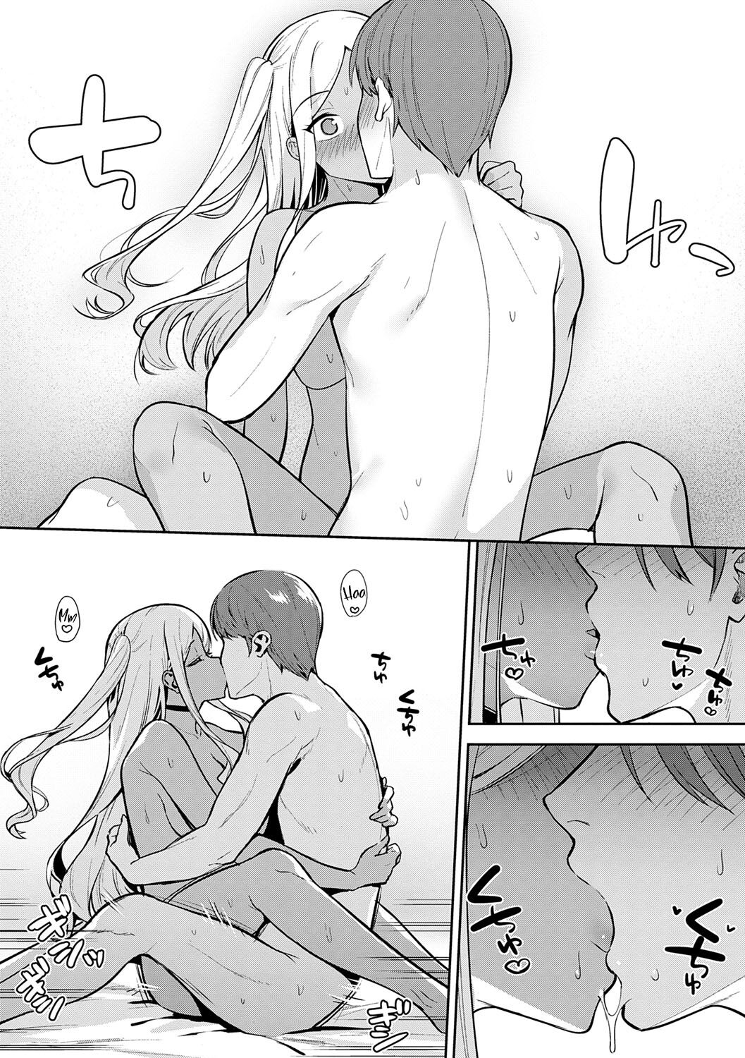 [Tatsuka] Hatsujouki | La saison des cerisiers (Honki ni Shichatte, Ii desu yo.) [French] [O-S] [Digital] numero di immagine  26