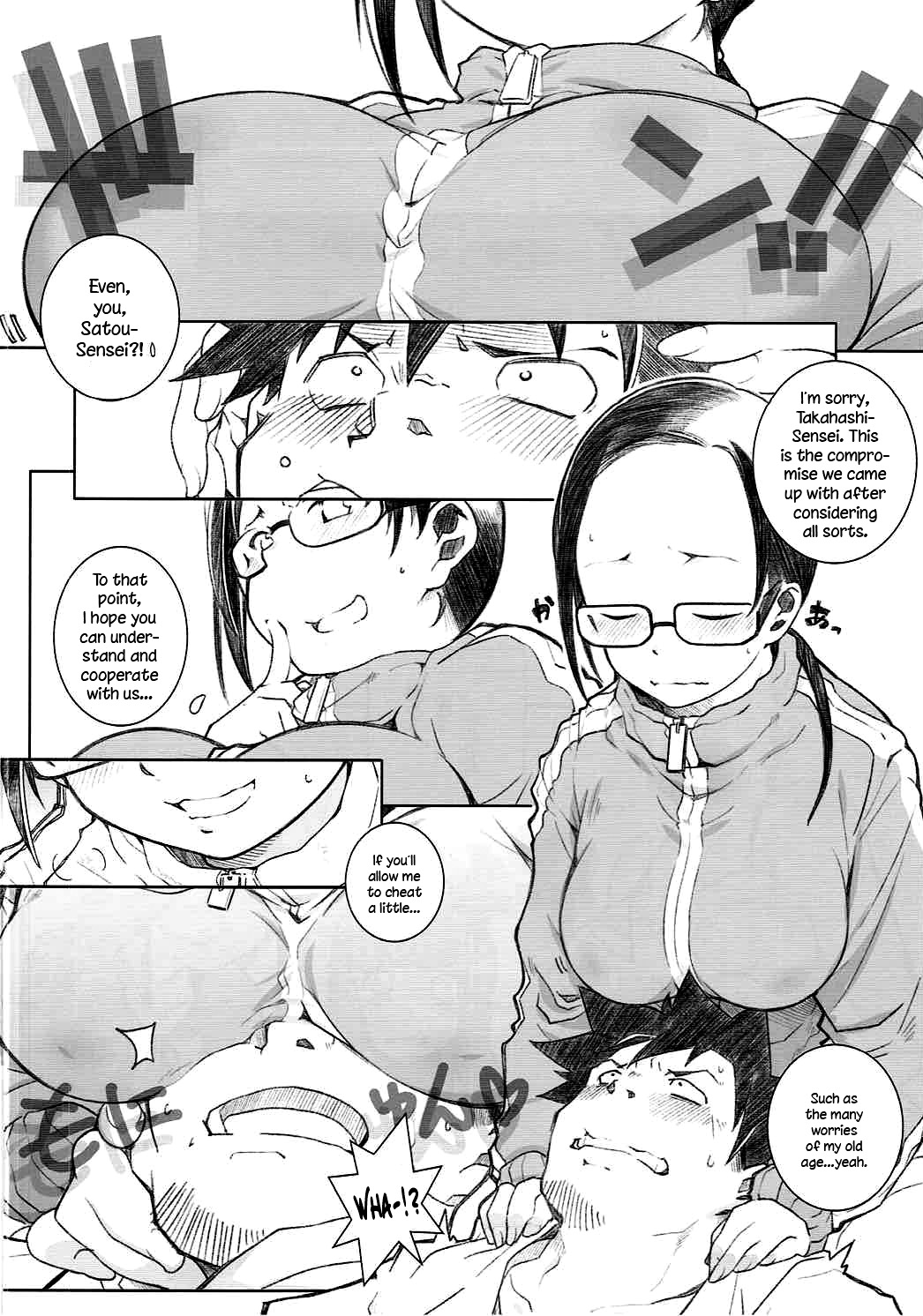 [Maruarai (Arai Kazuki)] Demi-chan no Seikyouiku (Demi-chan wa Kataritai) (English) [YxTL] 图片编号 4