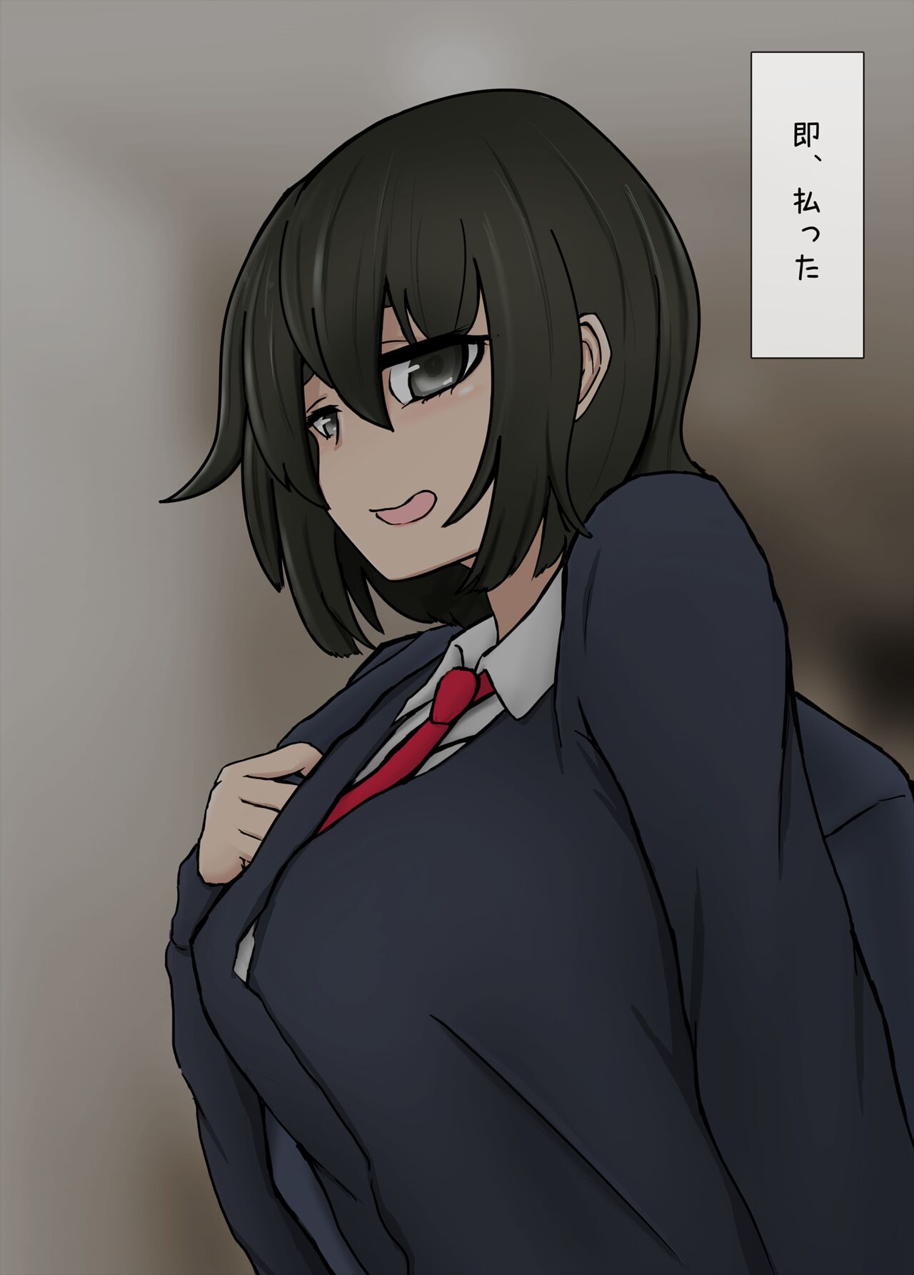 同世代の女子達から靴下で 搾精されるようになってしまいました。 изображение № 6