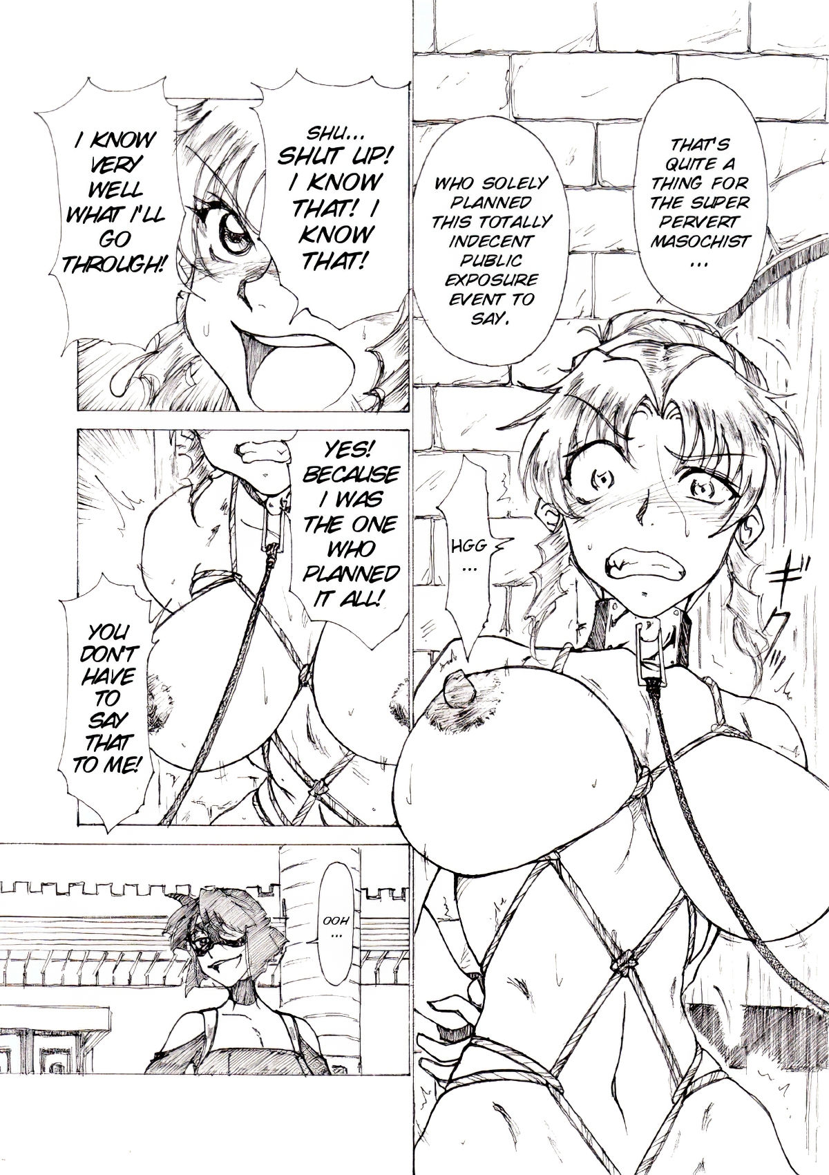 [JORDI] Yoiyama [English] [SMDC] Bildnummer 4