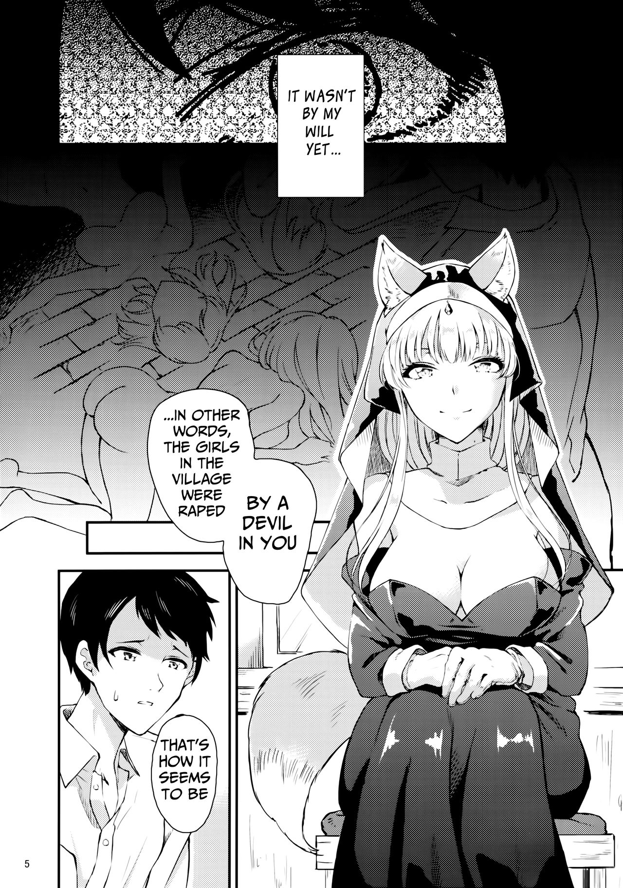 (COMITIA121) [Yuki Daruma Koujou (wee)] Exorcist Sistar [English] 图片编号 4