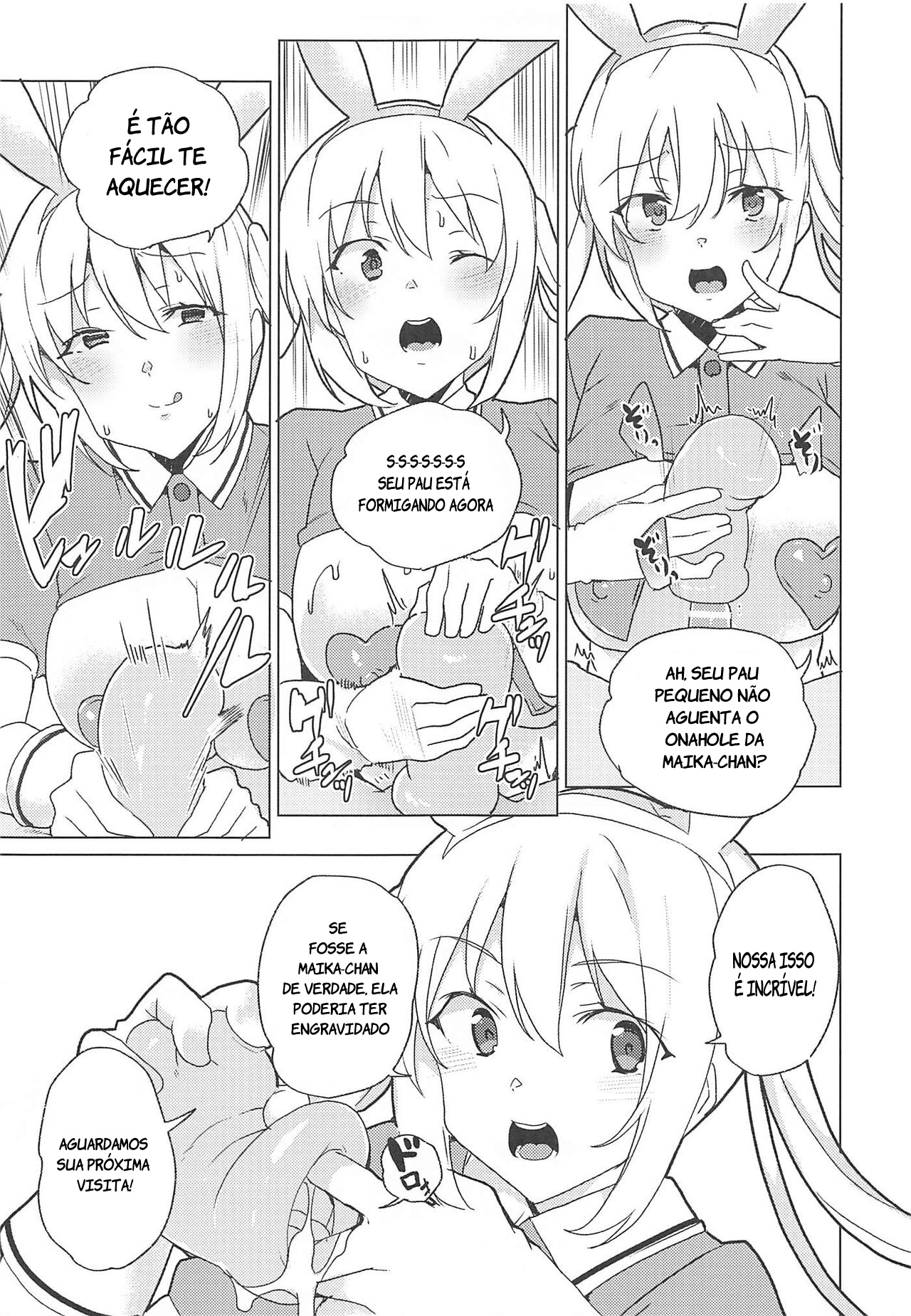 (C99) [Waffle Doumeiken (Tanaka Decilitre)] Gyaku Bunny Soap Stile! (Blend S) [Portuguese-BR] [CIPHER-MAY] 图片编号 5