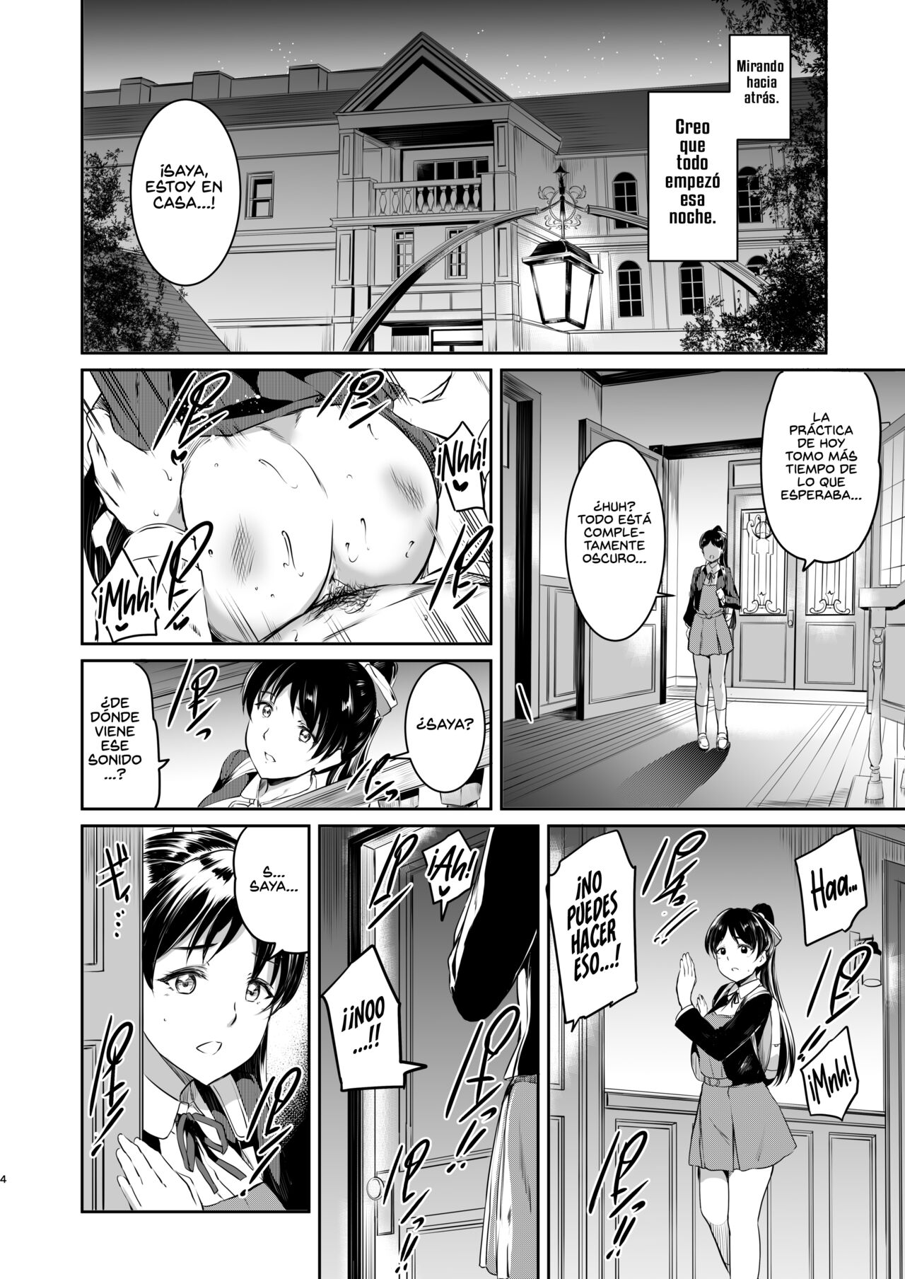 [Kuroneko Akaribon (Kamisiro Ryu)] Hazuki-ke no Maid Jijou | La Situación de las Sirvientas en la Familia Hazuki (Love Live! Superstar!!) [Spanish] [NekoCreme] [Digital] изображение № 3