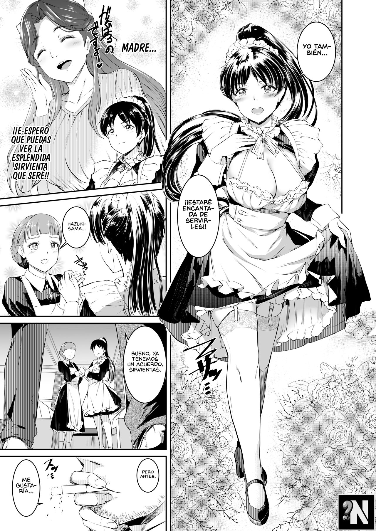 [Kuroneko Akaribon (Kamisiro Ryu)] Hazuki-ke no Maid Jijou | La Situación de las Sirvientas en la Familia Hazuki (Love Live! Superstar!!) [Spanish] [NekoCreme] [Digital] изображение № 6