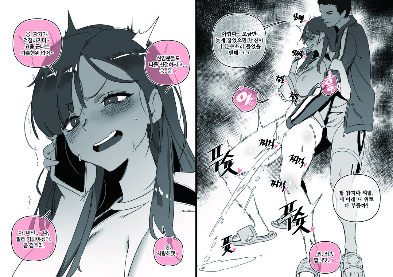 [LUXsumildo] 2022 10 MAIN 图片编号 15