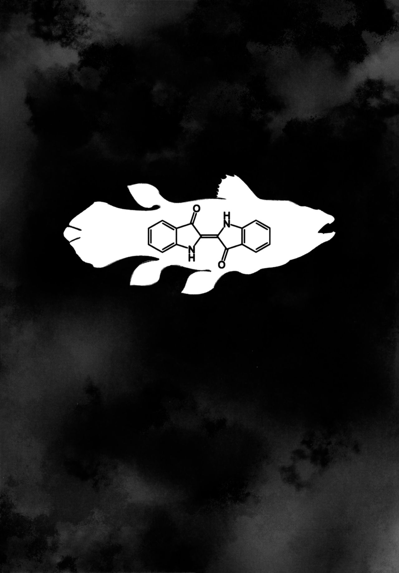 (C92) [Rairaku Jinja (Koishi Chikasa)] Blue Kudryavka II C16H10N2O2 | 블루 쿠드랴프카 II C16H10N2O2 [Korean] 图片编号 5