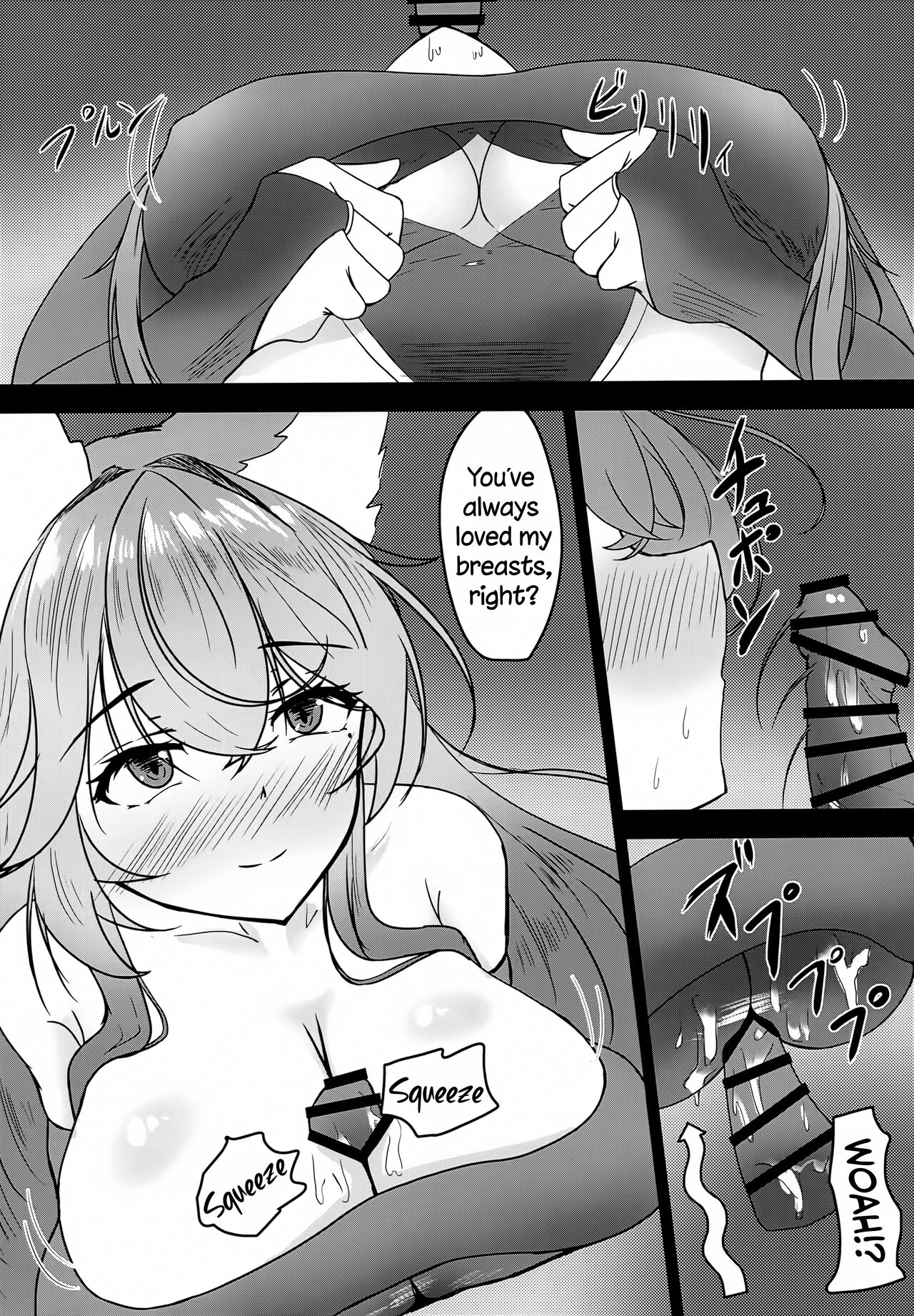 (C101) [Mikan Nouen (Jikasei) (Inukai Mikan)] Uchi no Shinano ga Kawaisugiru Ken 2 | The Issue of My Shinano Being Too Cute 2 (Azur Lane) [English] {Doujins.com} 9eme image