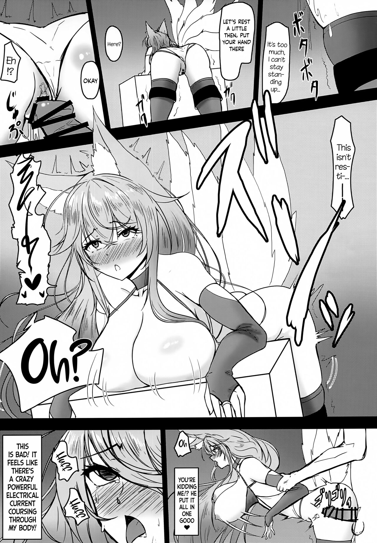 (C101) [Mikan Nouen (Jikasei) (Inukai Mikan)] Uchi no Shinano ga Kawaisugiru Ken 2 | The Issue of My Shinano Being Too Cute 2 (Azur Lane) [English] {Doujins.com} 15eme image