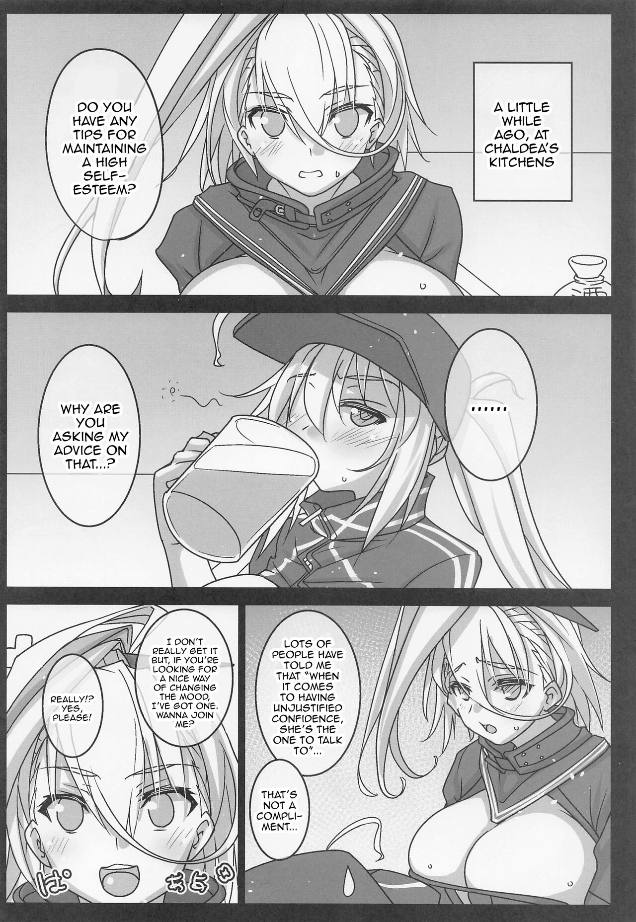 (C101) [Makiwari Tornado (Tsuzuki Yoshiwo)] Zuri Hame Shounin Yokkyuu XX | The Need For Approval Through Rubbing and Fucking (Fate/Grand Order) [English] {Doujins.com} numero di immagine  3