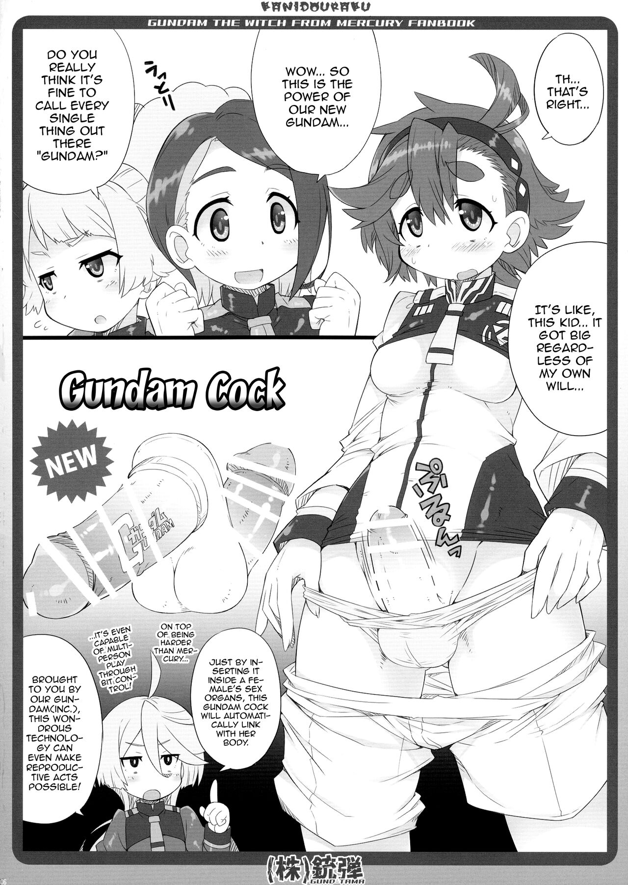 (C101) [Kanidouraku (Kanibasami)] Gundtama (Kidou Senshi Gundam Suisei no Majo) [English] {Doujins.com} Bildnummer 6