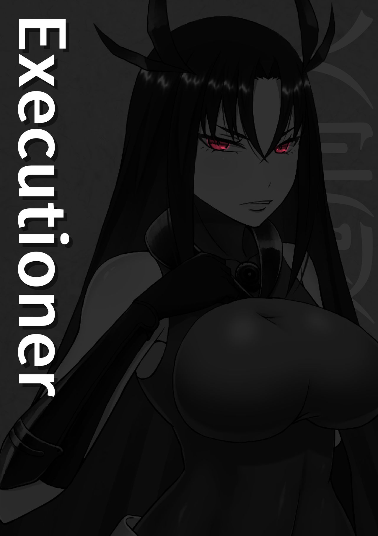 [CILICA] Back Cube Operation (Girls' Frontline) [Korean] 이미지 번호 8