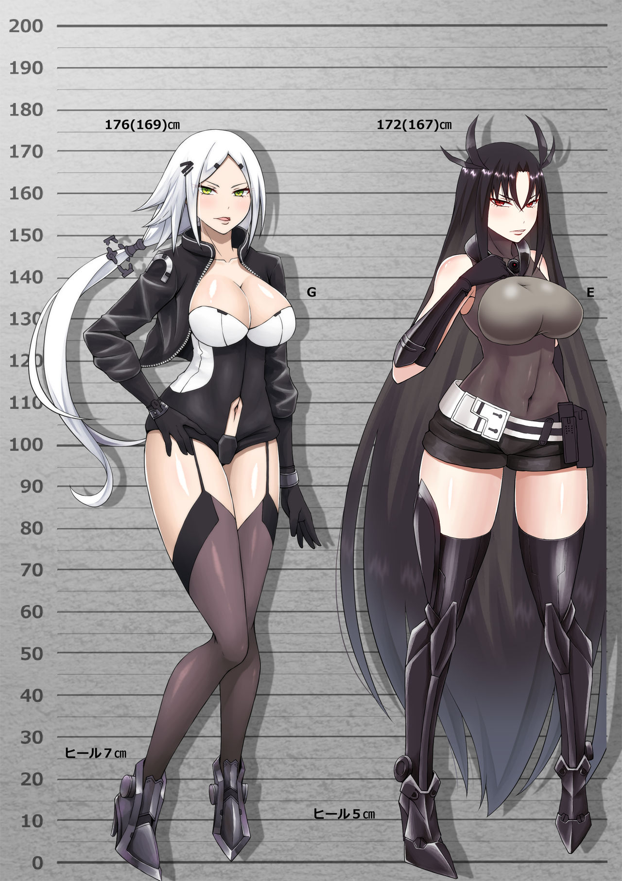 [CILICA] Back Cube Operation (Girls' Frontline) [Korean] 이미지 번호 24