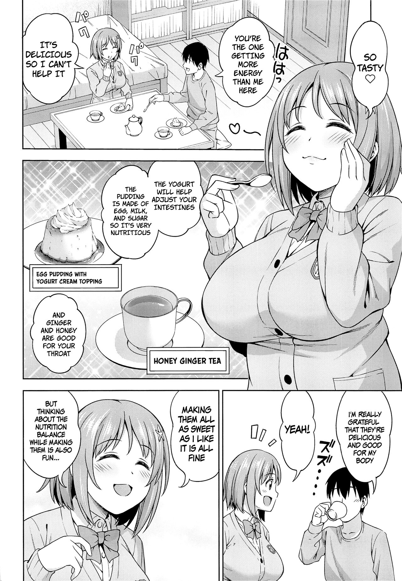 (C101) [Handsome Aniki (Asuhiro)] Kiss kara Hajimeyo | Let's Start With a Kiss (THE IDOLM@STER CINDERELLA GIRLS) [English] {Doujins.com} 画像番号 3