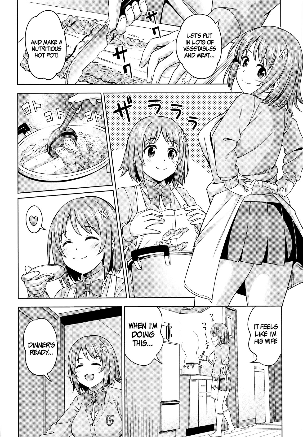 (C101) [Handsome Aniki (Asuhiro)] Kiss kara Hajimeyo | Let's Start With a Kiss (THE IDOLM@STER CINDERELLA GIRLS) [English] {Doujins.com} 画像番号 5