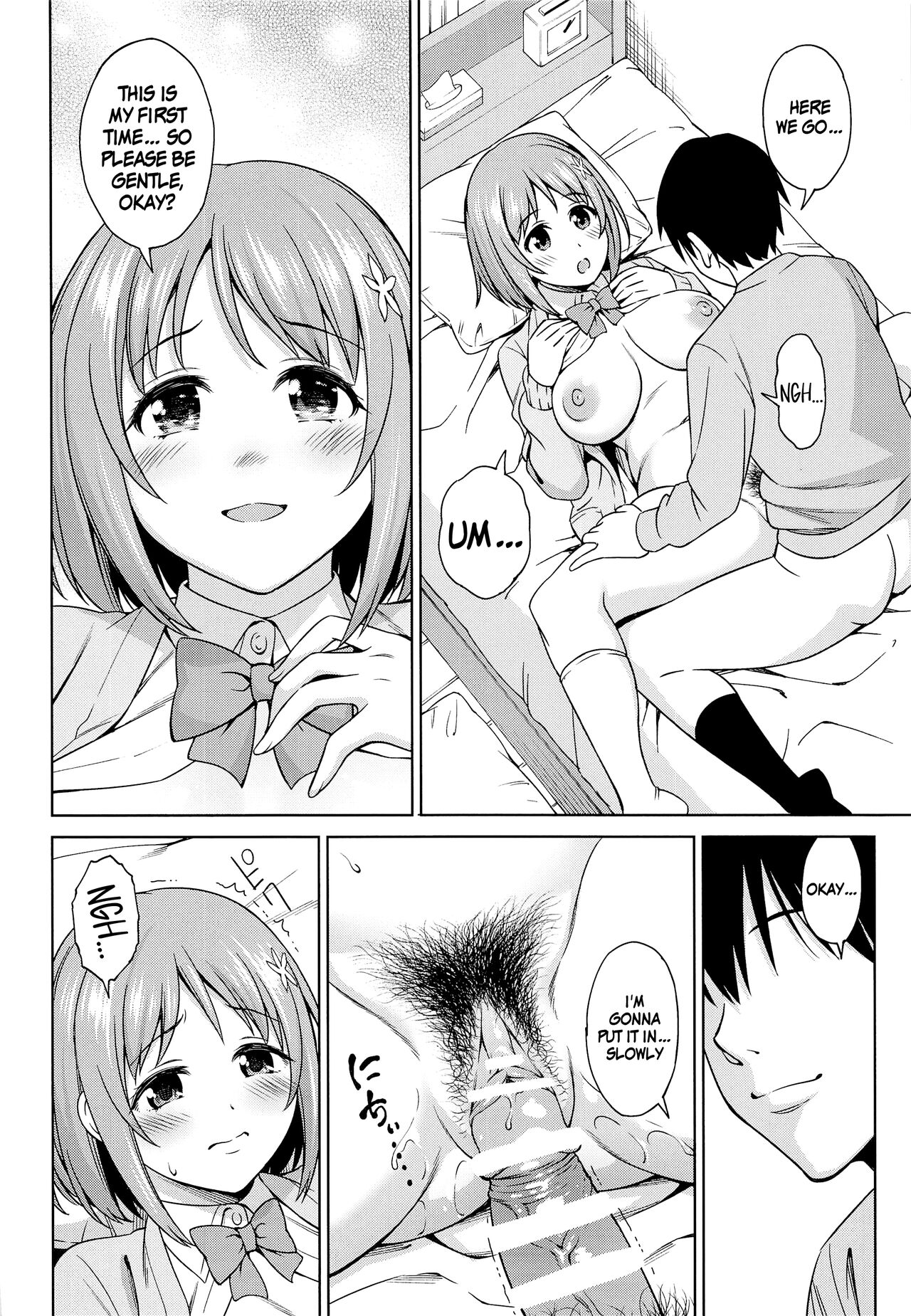 (C101) [Handsome Aniki (Asuhiro)] Kiss kara Hajimeyo | Let's Start With a Kiss (THE IDOLM@STER CINDERELLA GIRLS) [English] {Doujins.com} 画像番号 17