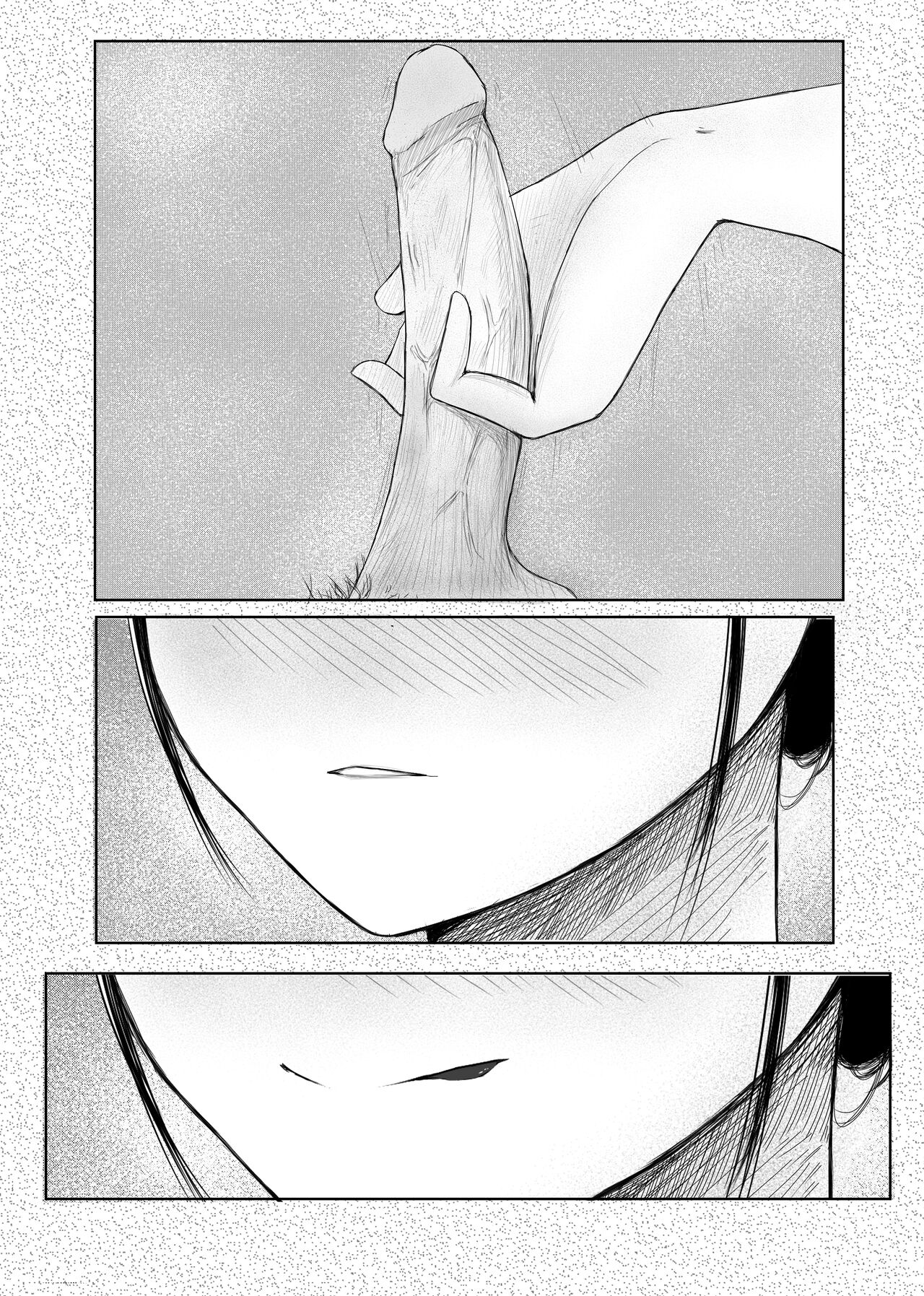 My Nurse Khin... image number 3