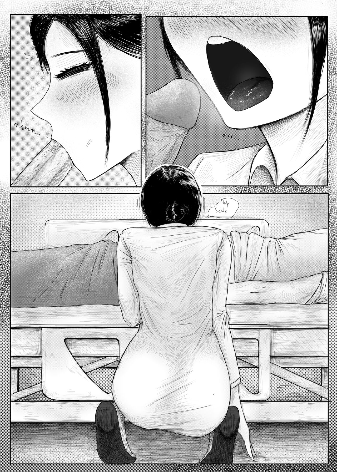 My Nurse Khin... image number 4