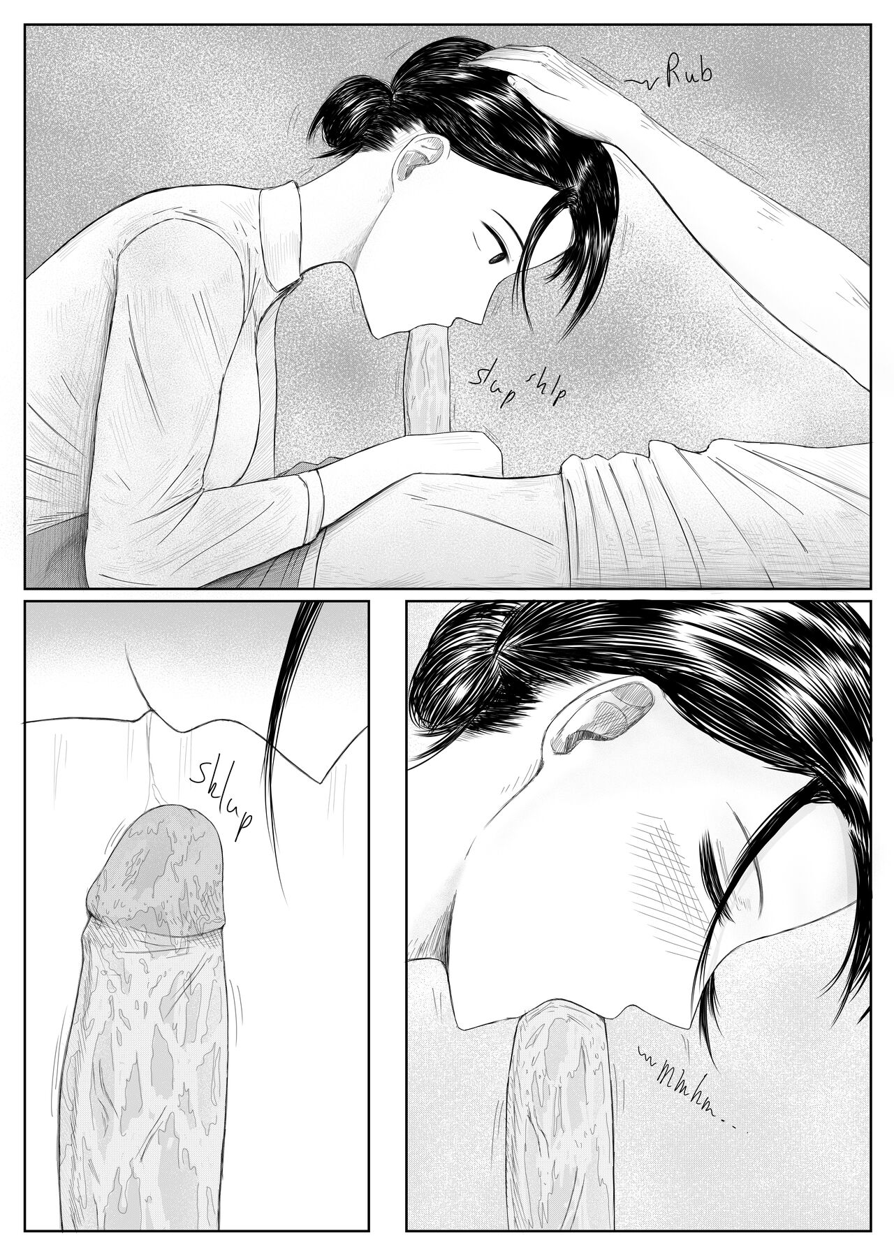 My Nurse Khin... image number 8