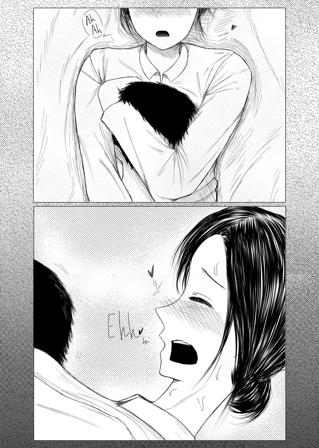 My Nurse Khin... image number 23