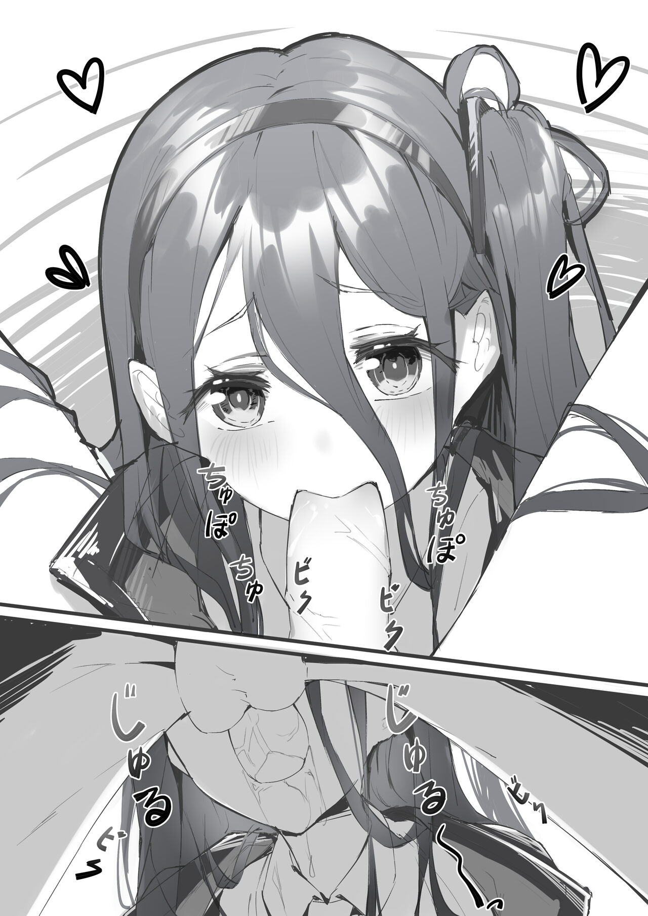 [愚者s] 天童アリスshort (ブルーアーカイブ) изображение № 1