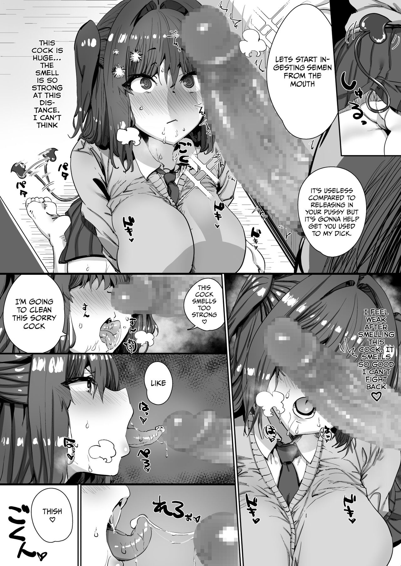 [Hikagemon] Onnanoko ga Aru Hi Totsuzen Succubus ni Natte Shimau Sekai no Hanashi [English] [Incomplete] imagen número 12