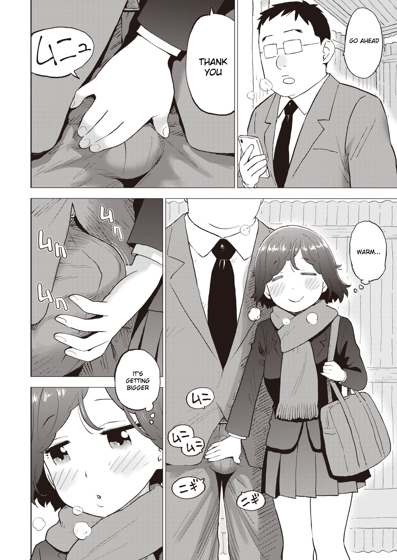 [Karma Tatsurou] Juuketsushiki Kairo | Hyperemic Body Warmer (COMIC Kairakuten 2023-01) [English] [Gagak_Ireng] [Digital] image number 2