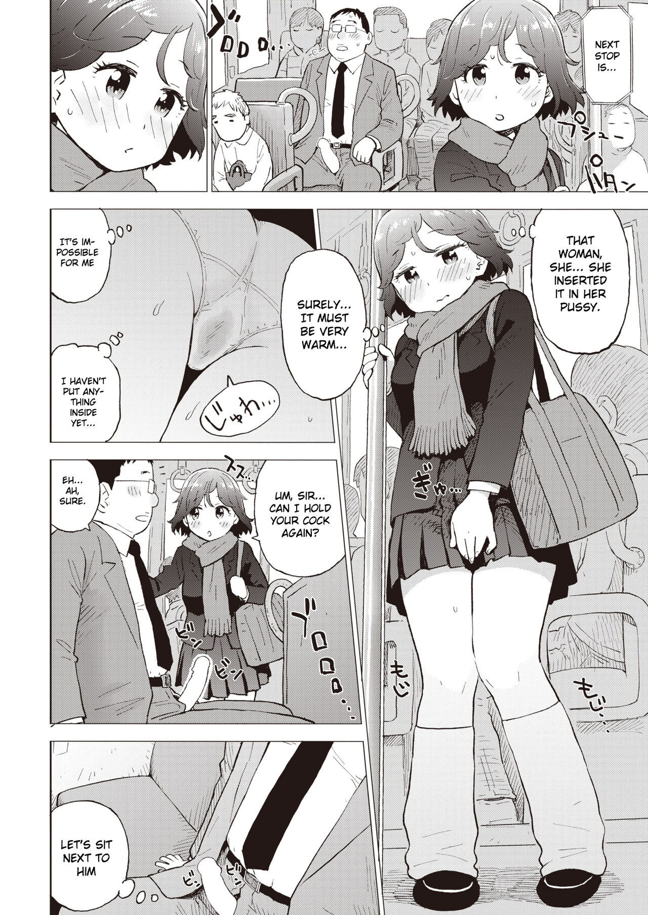 [Karma Tatsurou] Juuketsushiki Kairo | Hyperemic Body Warmer (COMIC Kairakuten 2023-01) [English] [Gagak_Ireng] [Digital] image number 10