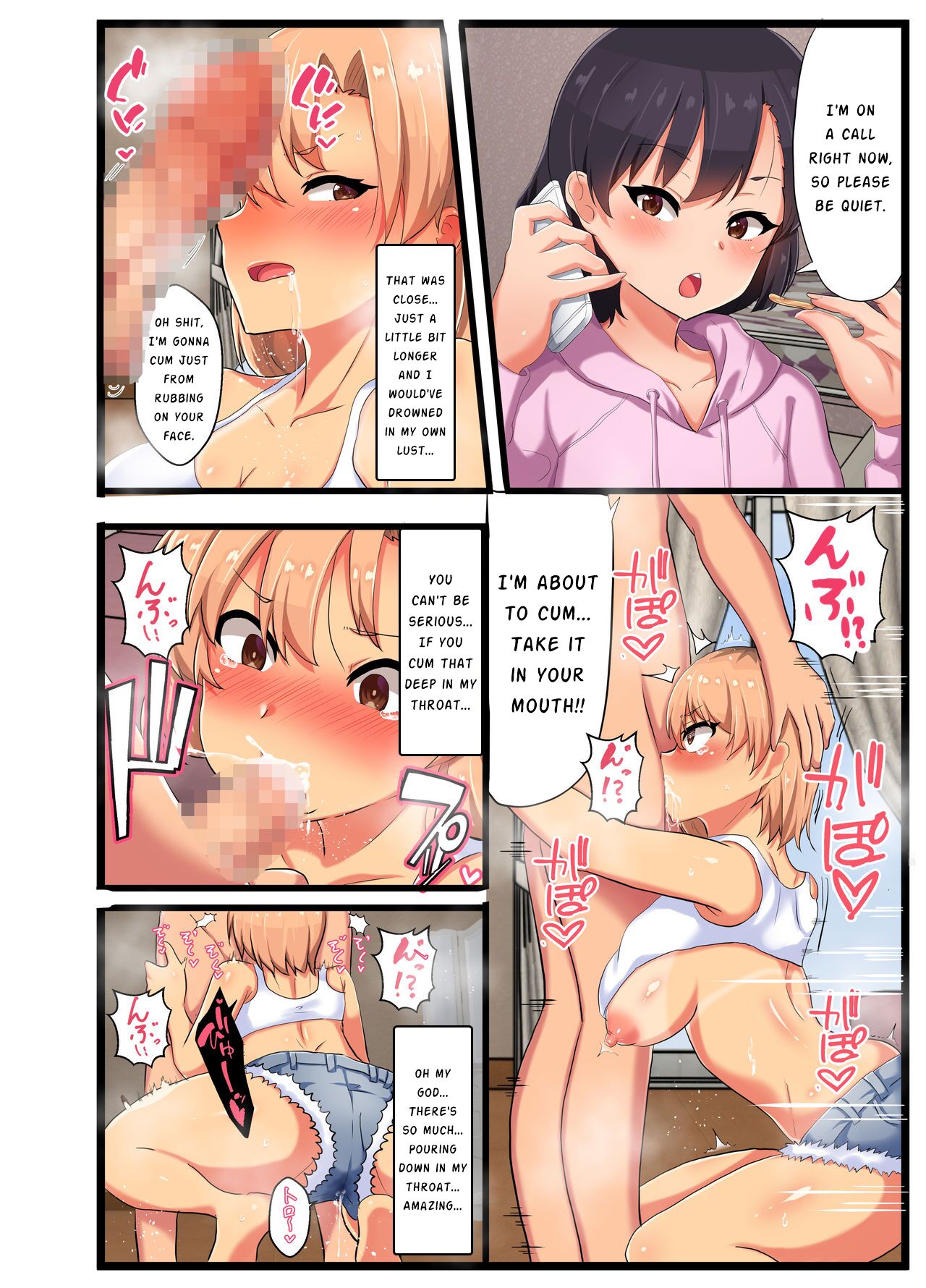 [tarobaumu] ~NTR Kazoku~ Kazoku Omoi no Tsuyoki na Moto Yanmama ga Musuko no Tomodachi no SeFri Benki ni Ochiru made | ~NTR Family~ The story of a strong-willed mother who cares about her family, and her fall into the hands of her son's bully friend. 画像番号 18