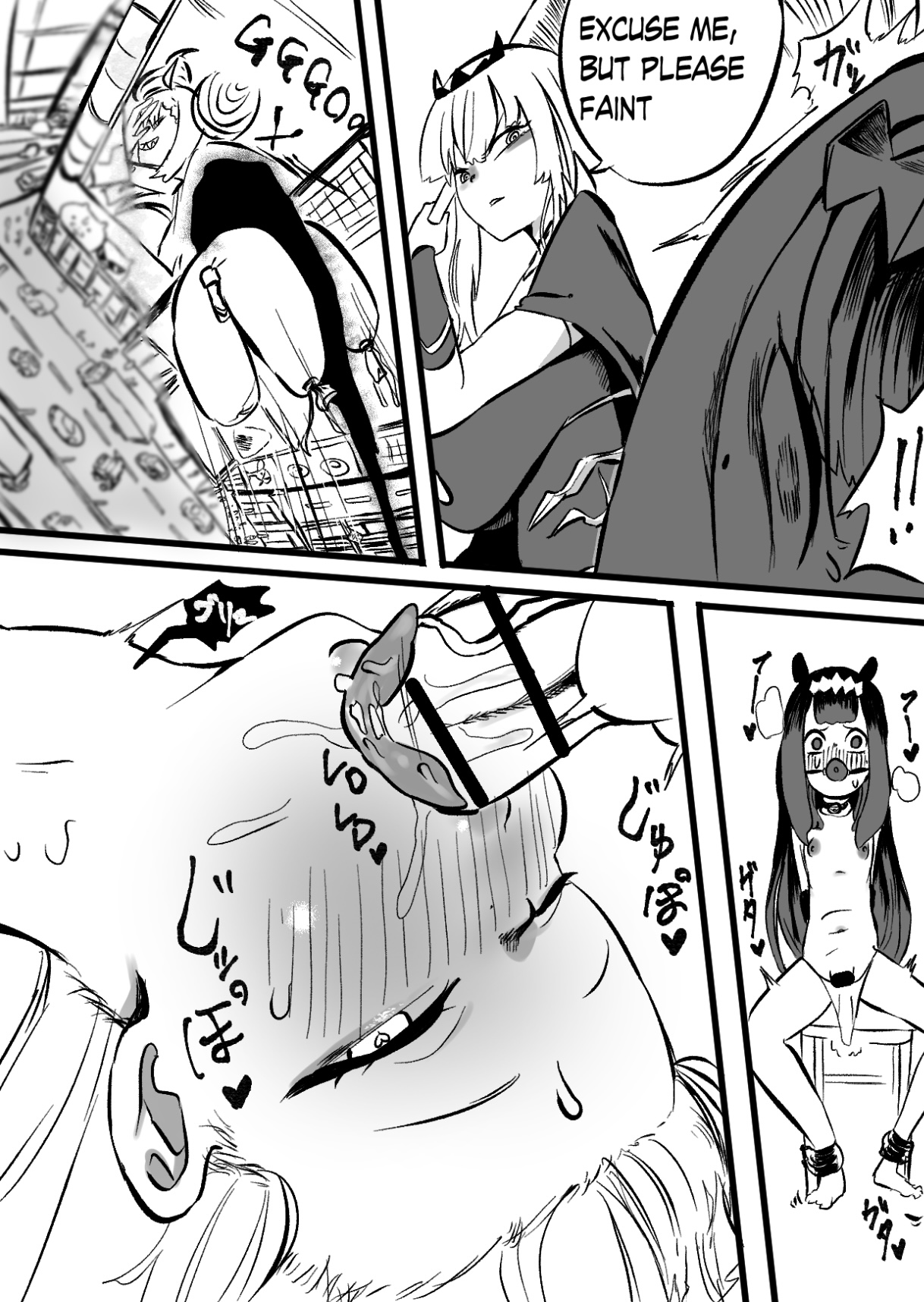 [モモモーモー伯爵] カリぐら (がうる・ぐら、森カリオペ) [英語] numero di immagine  16