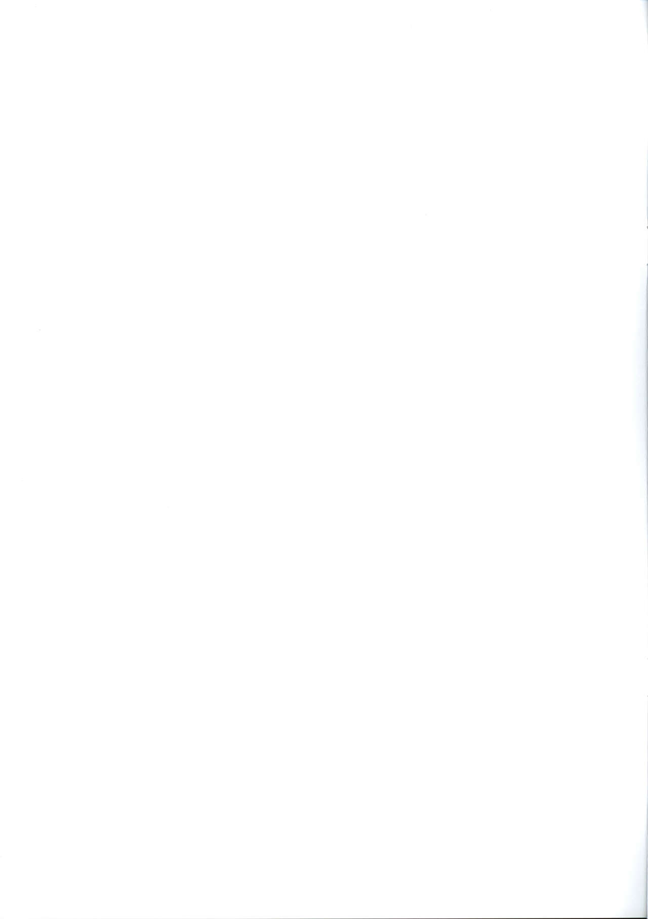 (C101) [Secret Society M (Kitahara Aki)] Obyouki Hotaru-chan (Bishoujo Senshi Sailor Moon) image number 11