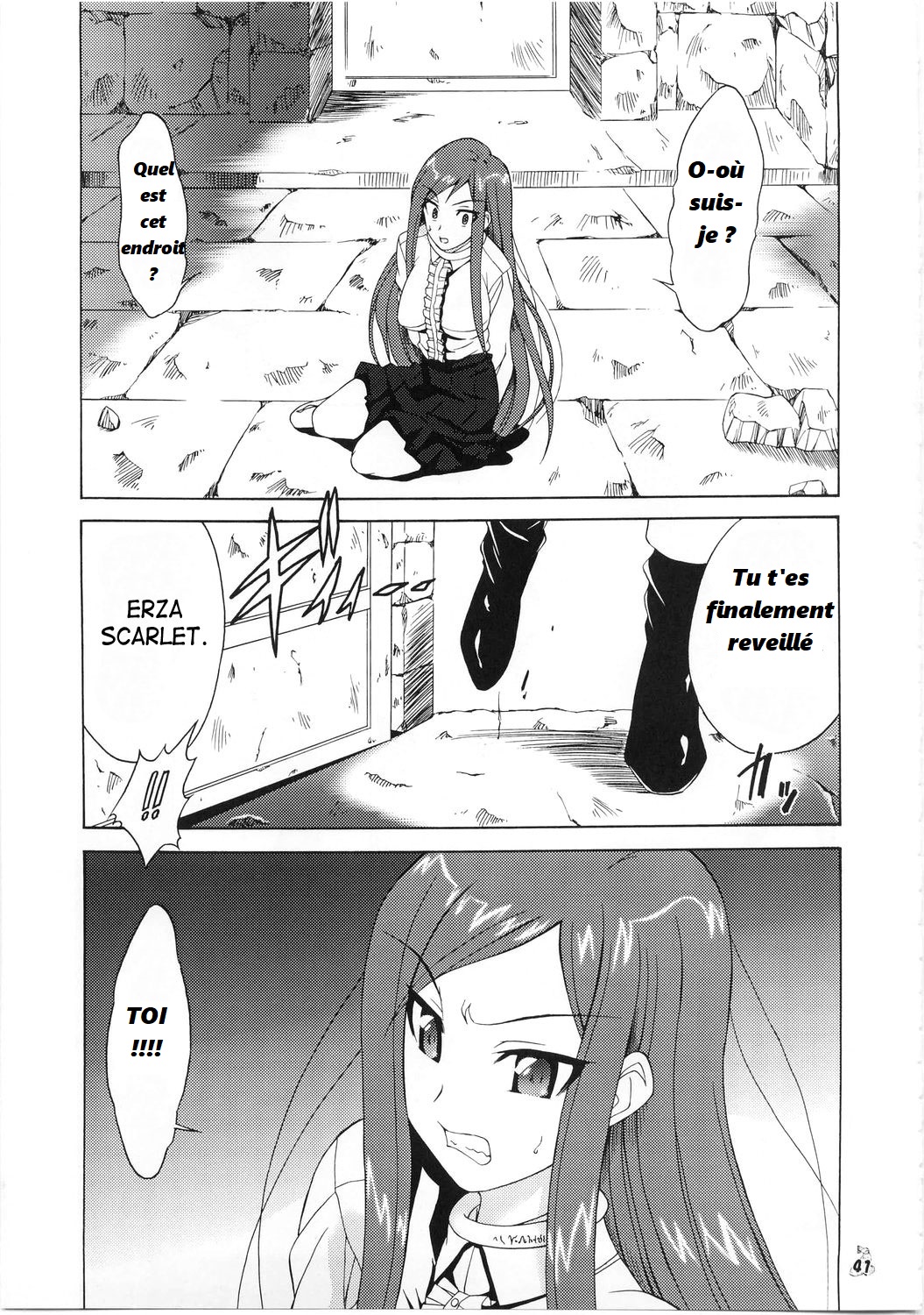 (C73) [Tsurikichi Doumei (Shiomi Yuusuke)] Shuukan Seinen Magazine (Fairy Tail) French 图片编号 4