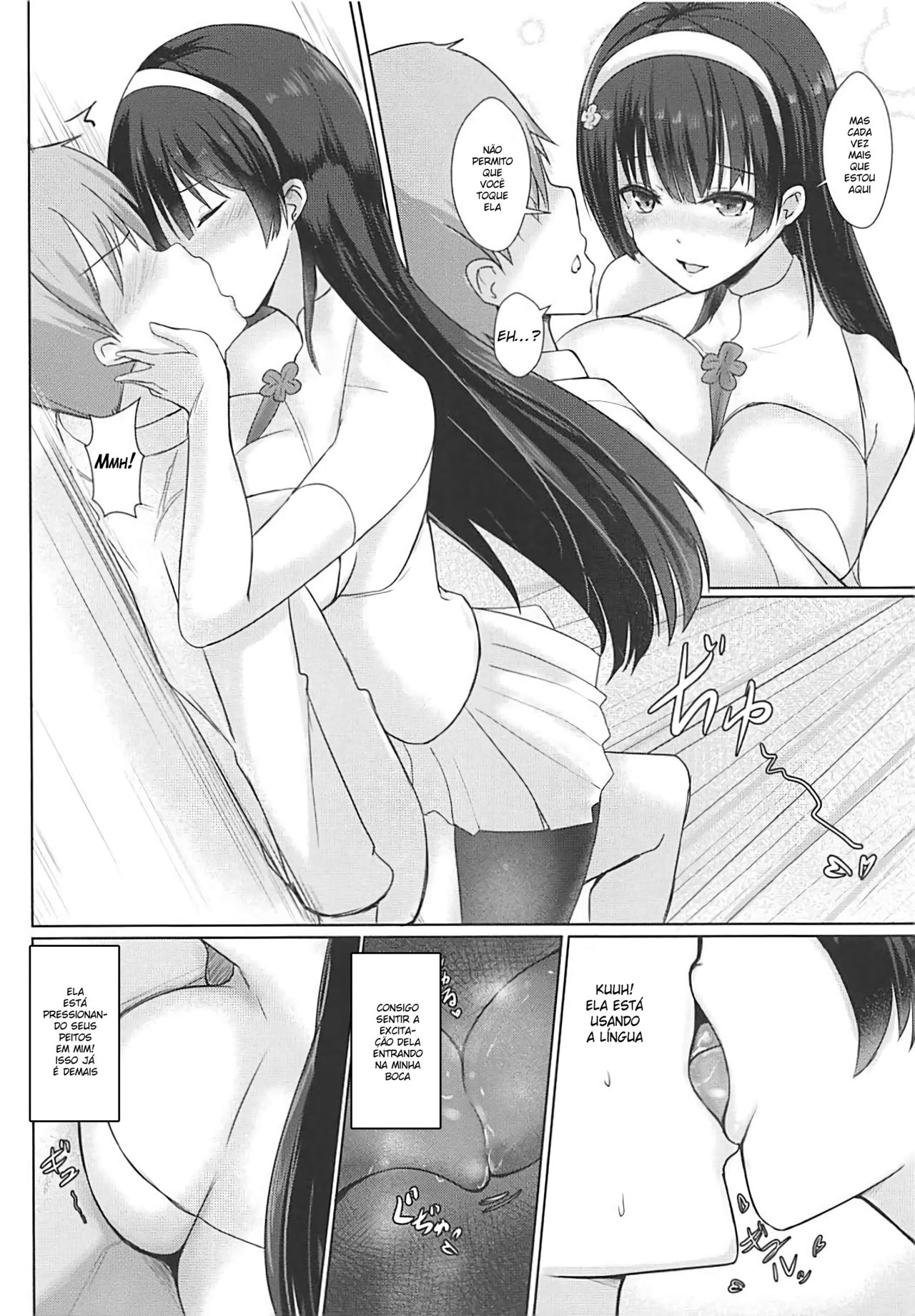 [Neruneru (Neneru)] Ato 95-kai demo Ikemasu!! (Girls Frontline) [Portuguese-BR] 7eme image