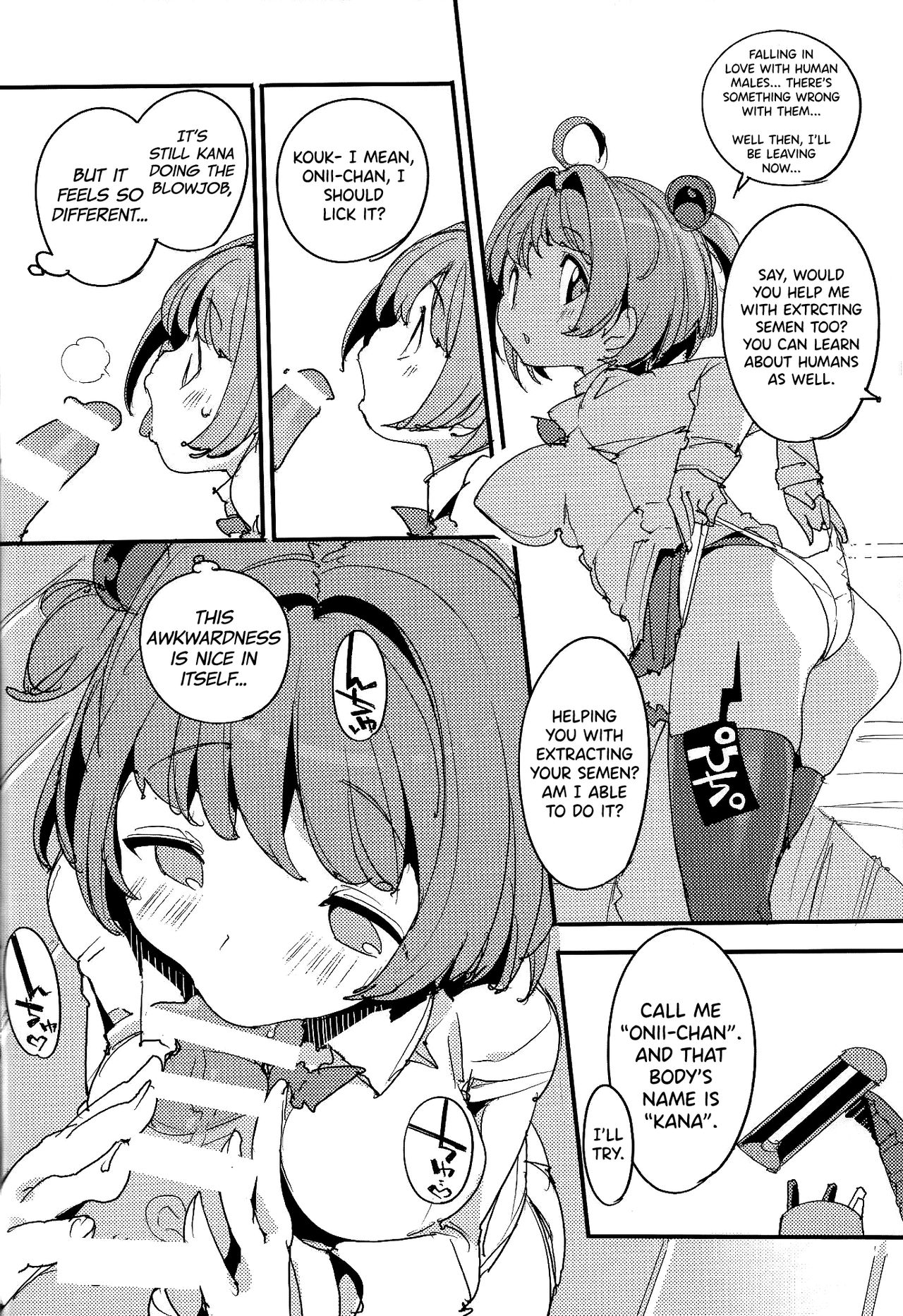 (C96) [Potato Salad (Kurisu)] Popuni Kei Joshi Panic! Vol. 8 [English] [biribiri] 이미지 번호 13