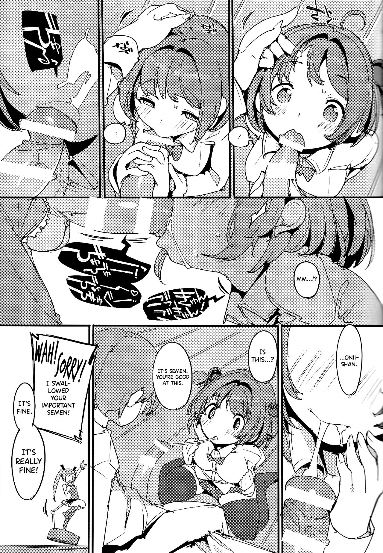 (C96) [Potato Salad (Kurisu)] Popuni Kei Joshi Panic! Vol. 8 [English] [biribiri] 이미지 번호 14