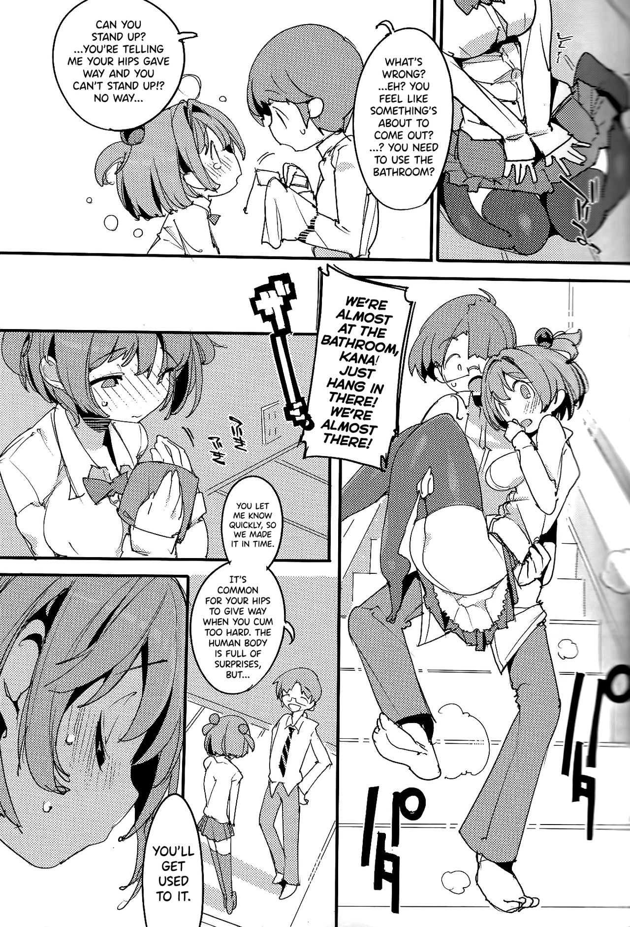 (C96) [Potato Salad (Kurisu)] Popuni Kei Joshi Panic! Vol. 8 [English] [biribiri] 이미지 번호 18