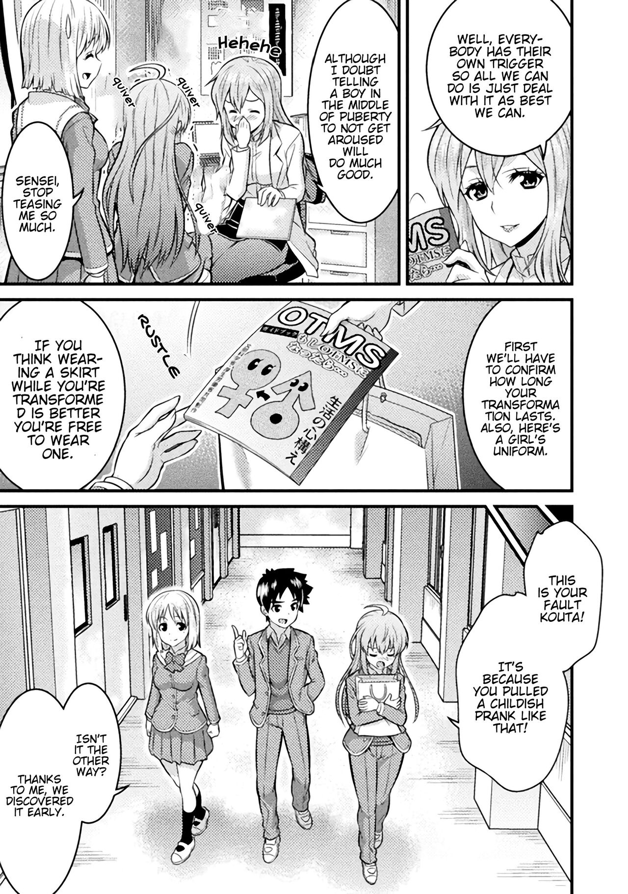 [Kaneko Naoya] Ch. 1 Osananajimi wa Hybrid (TS gakuen no nichijo 1) [English] [Digital] image number 12