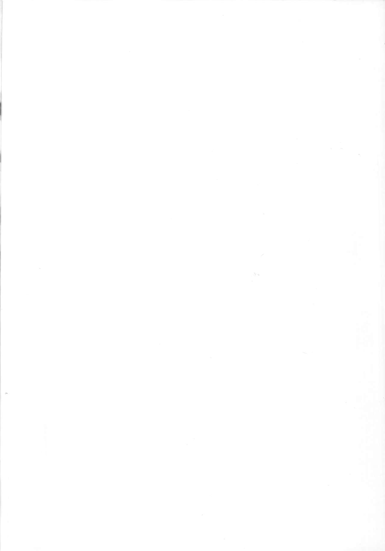 (C100) [Junjou Harinezumi (Kaguyuzu)] Nostalgic Summer (Fate/Grand Order) Bildnummer 2