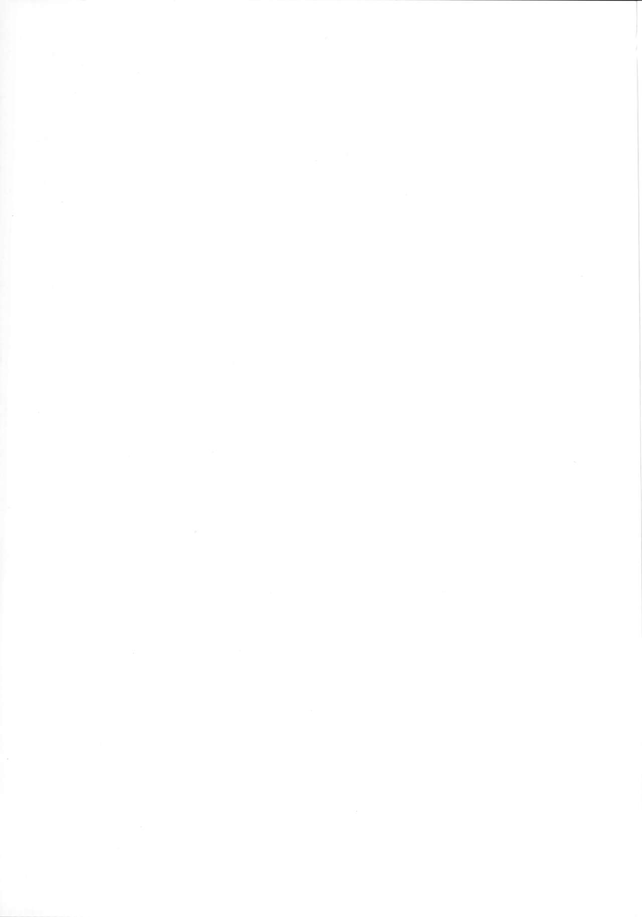 (C100) [Junjou Harinezumi (Kaguyuzu)] Nostalgic Summer (Fate/Grand Order) Bildnummer 19