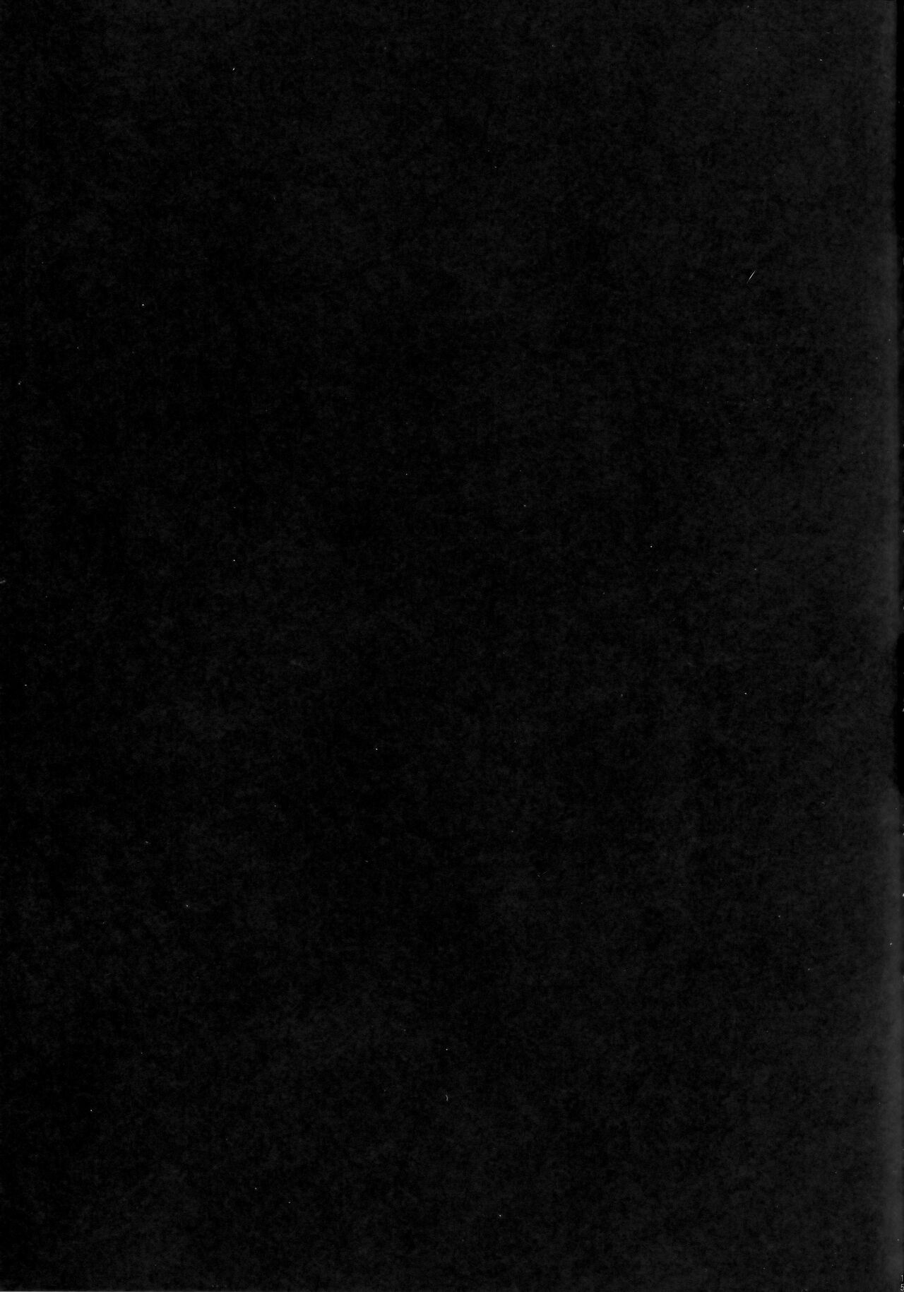 (C97) [Junjou Harinezumi (Kaguyuzu)] Shuten-chan wa Monotarinai - Shuten Douji is not enough (Fate/Grand Order) Bildnummer 15