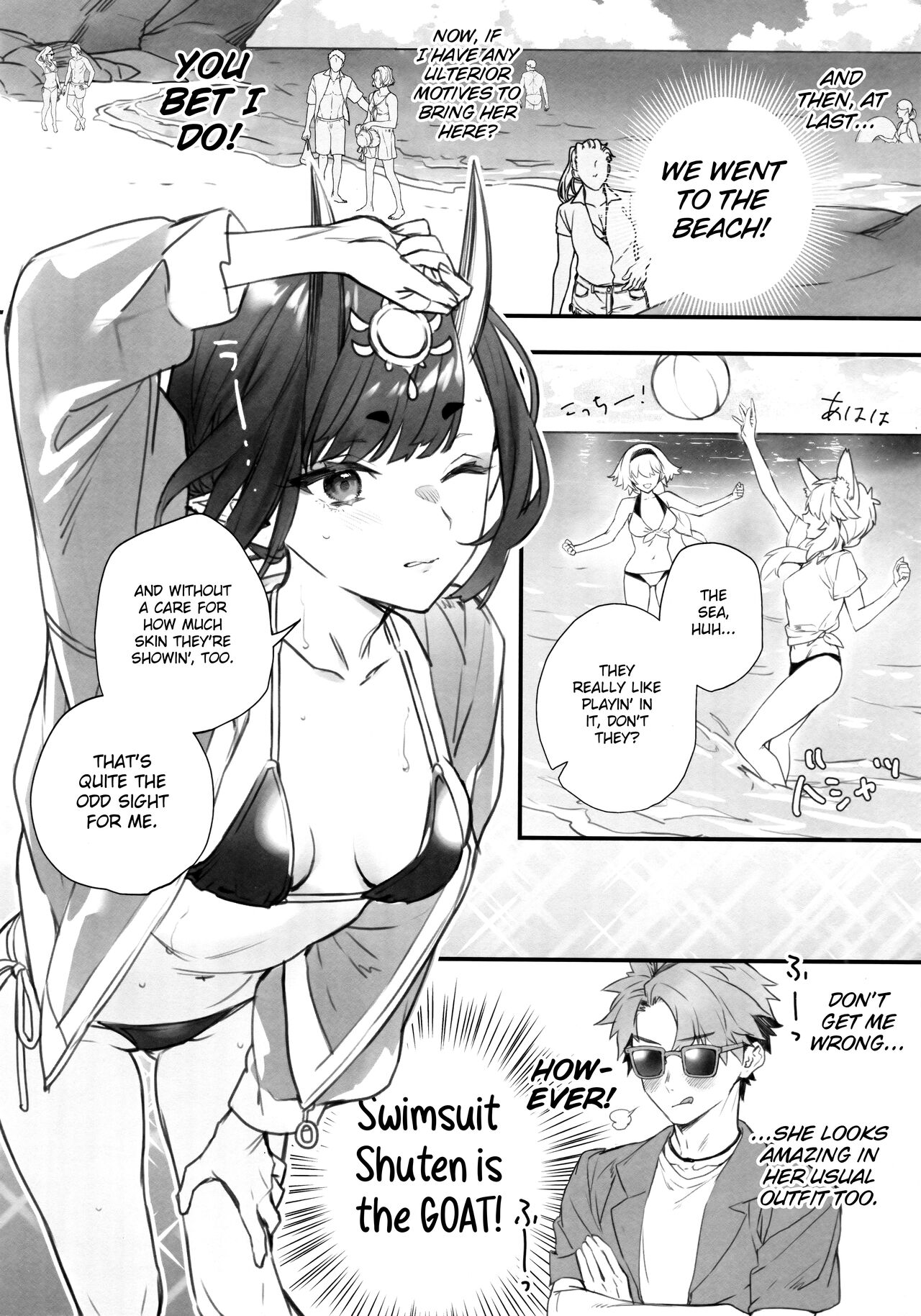 (C100) [Junjou Harinezumi (Kaguyuzu)] Nostalgic Summer (Fate/Grand Order) [English] [Shiromaru] Bildnummer 7