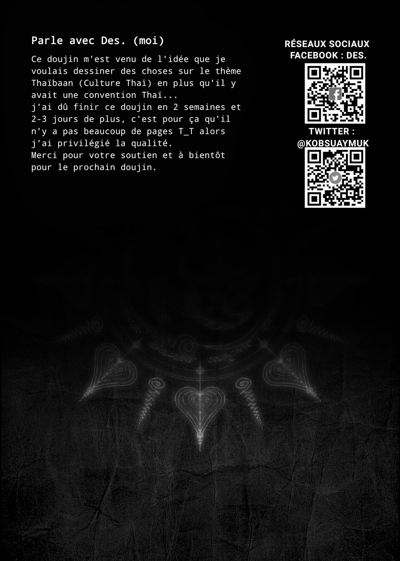 [Desfrog] L'esclave des esclaves [French] 画像番号 2