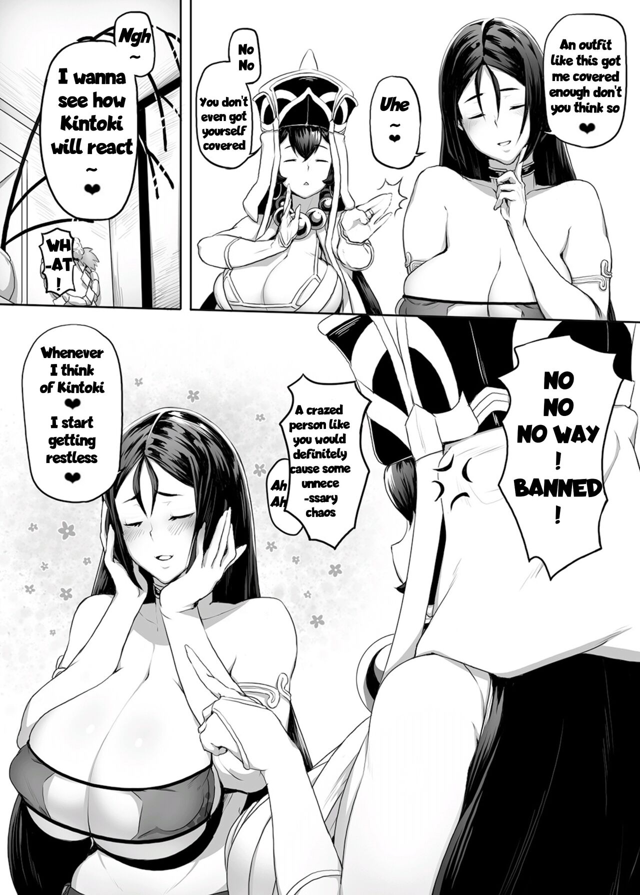 [Niku Sekai (Ion)] Wallow Within Mother's Play ーMinamoto no Raikouー  (Fate/Grand Order) [English Translated] [Decensored] [Digital] numero di immagine  6