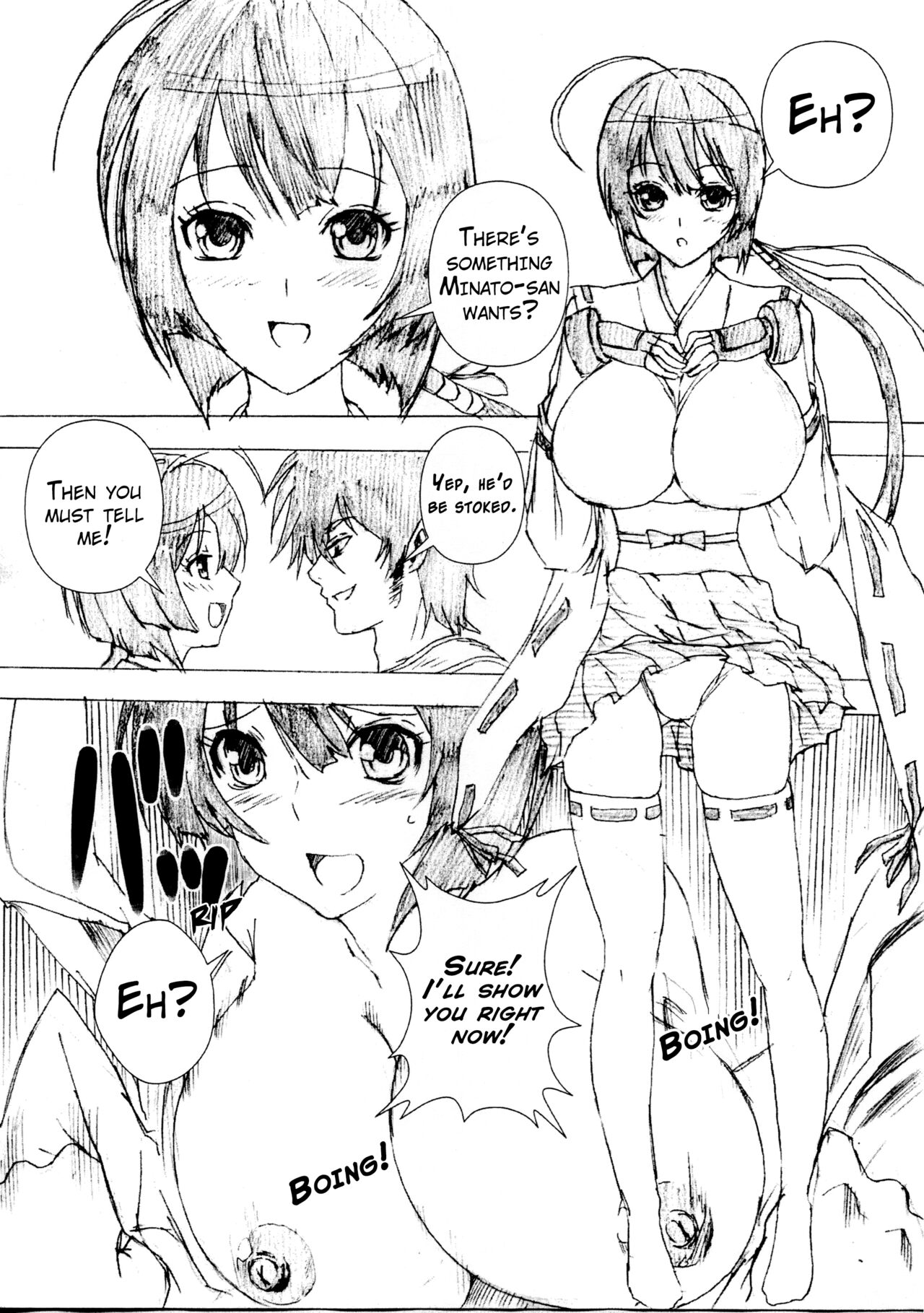 (Suika Musume 2) [Kamo-Roosaazu (Migiyori, Oobanburumai)] Iku! Hisashiku (Sekirei) [English] [EHCOVE] 2eme image