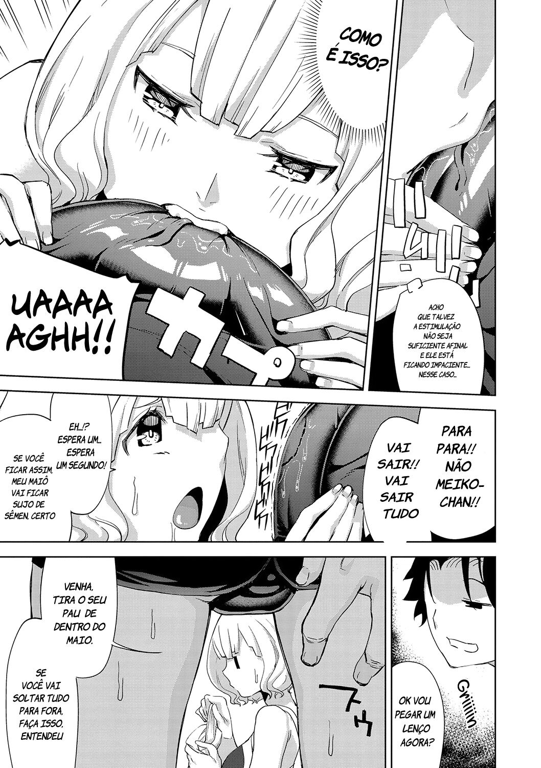 Hamedori Girls - Girls from point of view изображение № 9