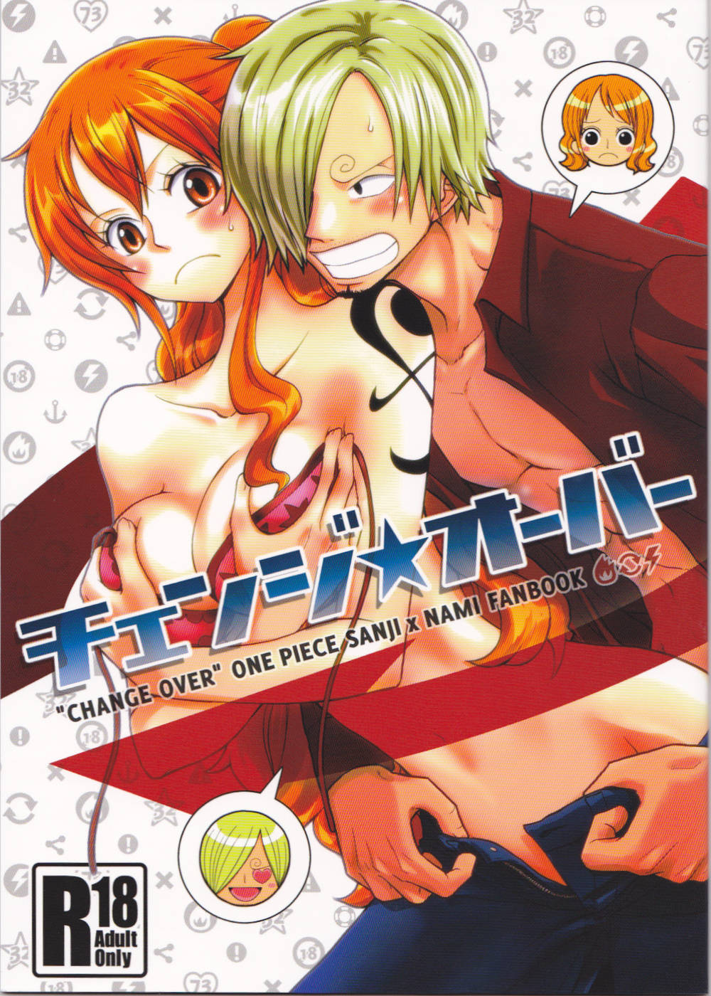 (C82) [Orange Typhoon (Yamada Enako)] Change Over (One Piece) [Russian] [﻿Crimson Black] 이미지 번호 1